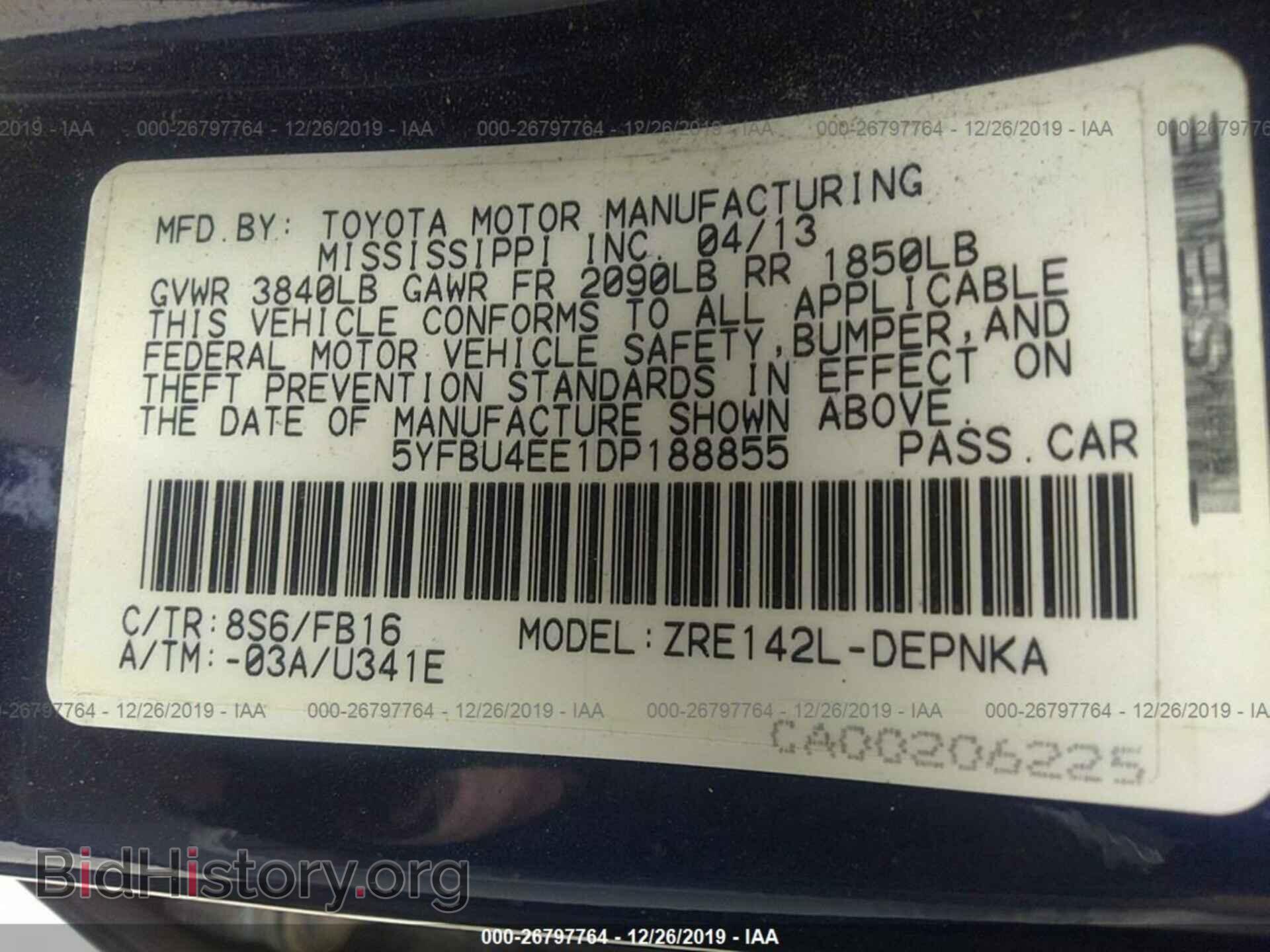 2013 TOYOTA COROLLA - VIN: 5YFBU4EE1DP188855 - Фото 9