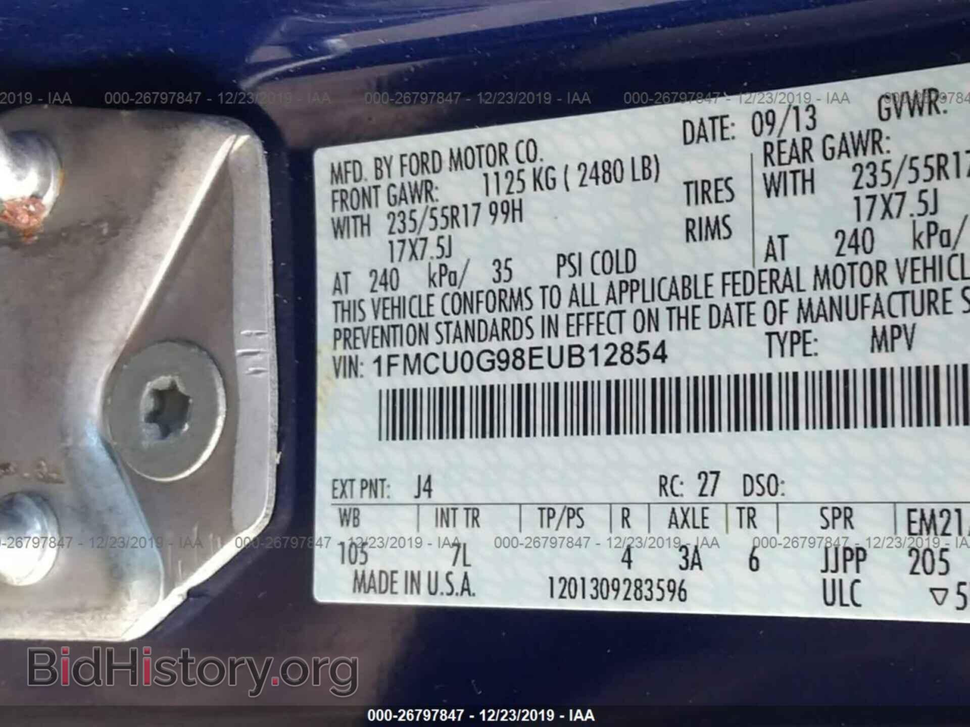 2014 FORD ESCAPE - VIN: 1FMCU0G98EUB12854 - Фото 9