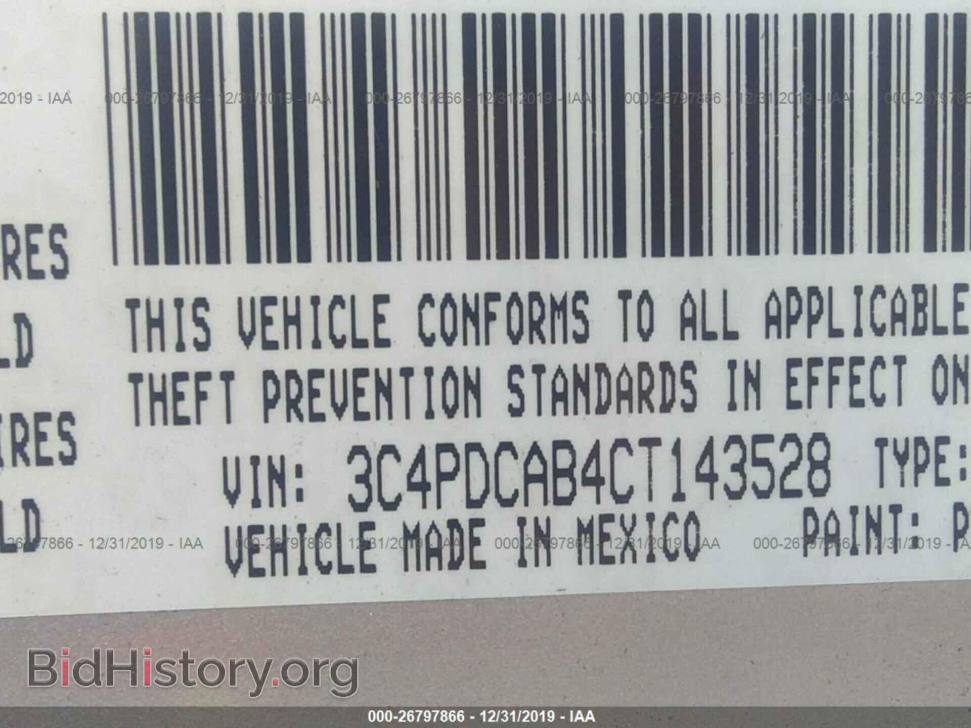 2012 DODGE JOURNEY - VIN: 3C4PDCAB4CT143528 - Фото 9