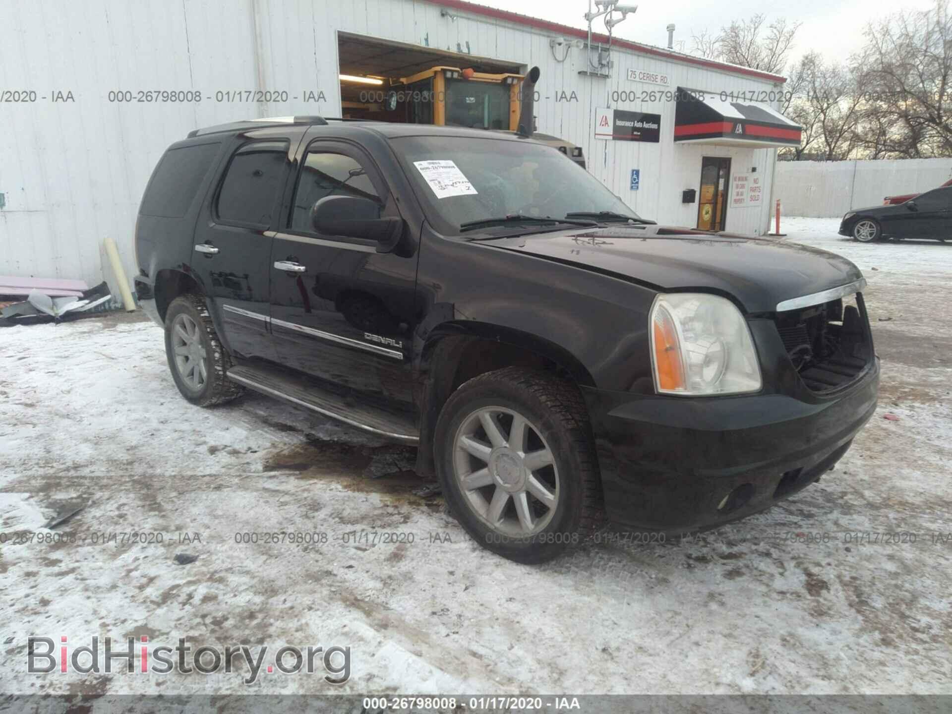 Фотография 1GKS2EEF0BR274993 - GMC YUKON 2011