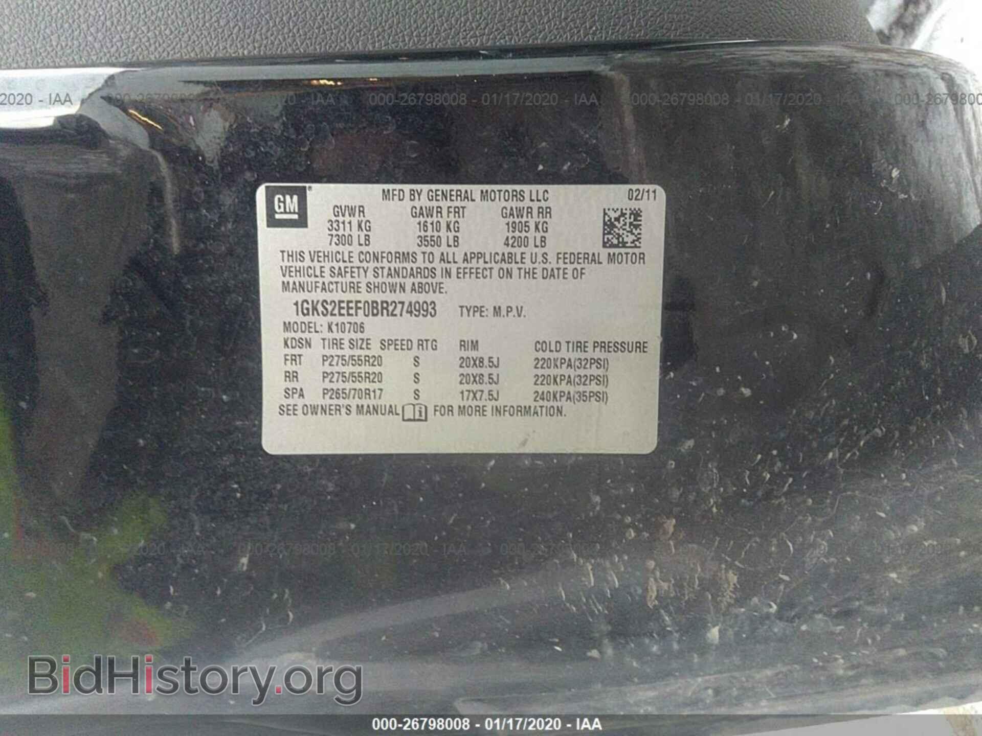 2011 GMC YUKON - VIN: 1GKS2EEF0BR274993 - Фото 9