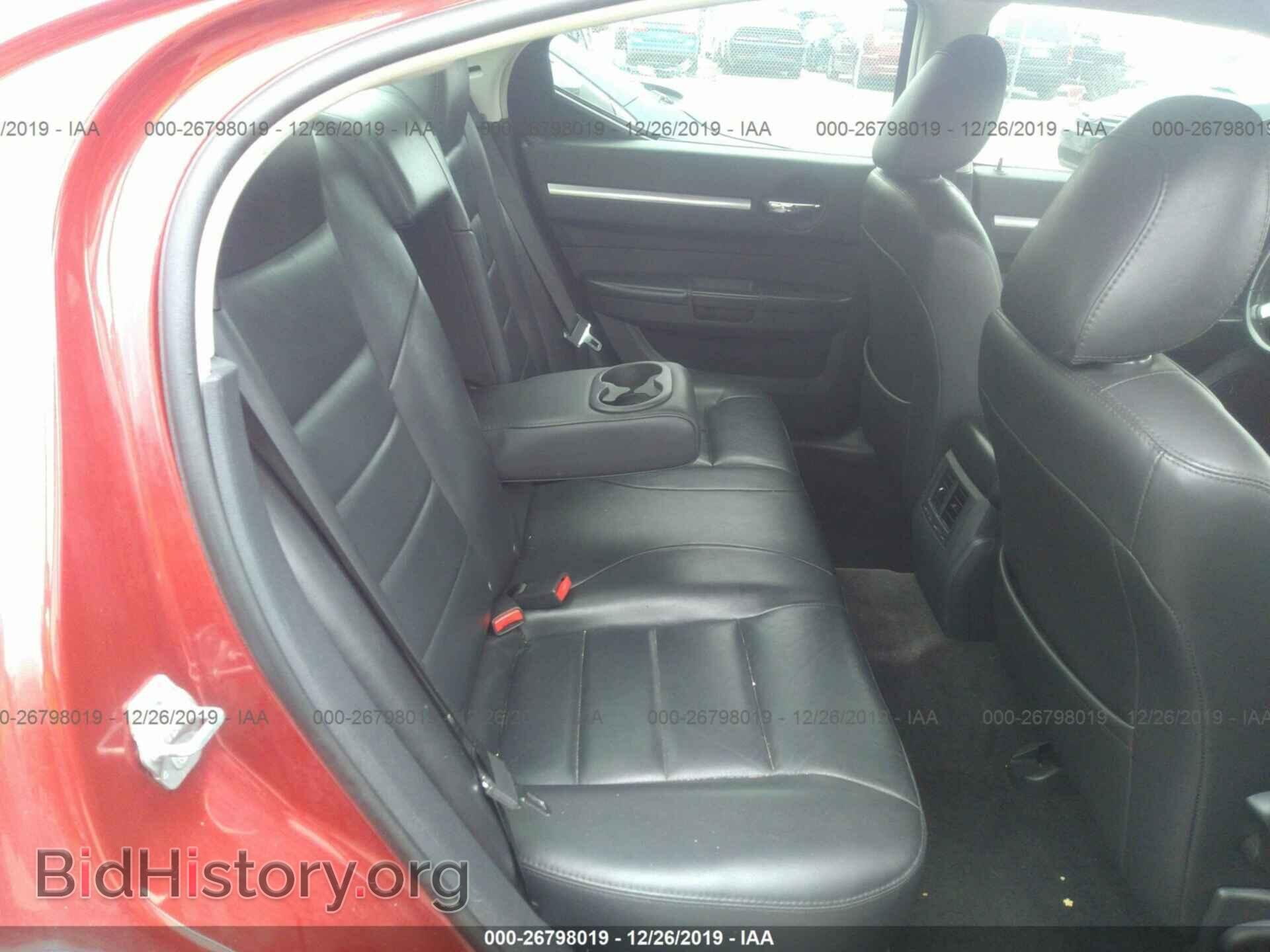 2010 DODGE CHARGER - VIN: 2B3CA3CV6AH250327 - Photo 8