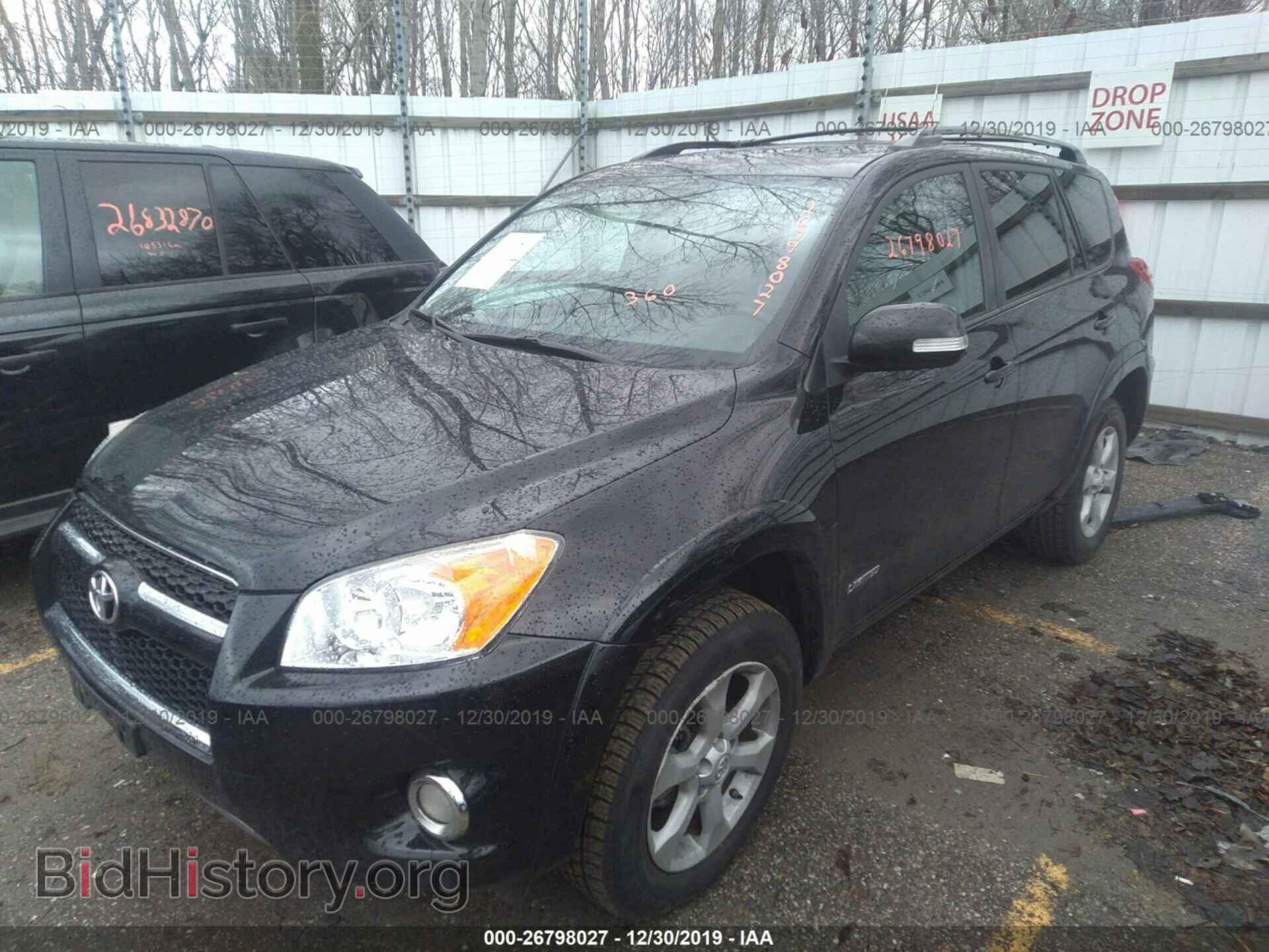 2012 TOYOTA RAV4 - VIN: 2T3DF4DV3CW245954 - Фото 2