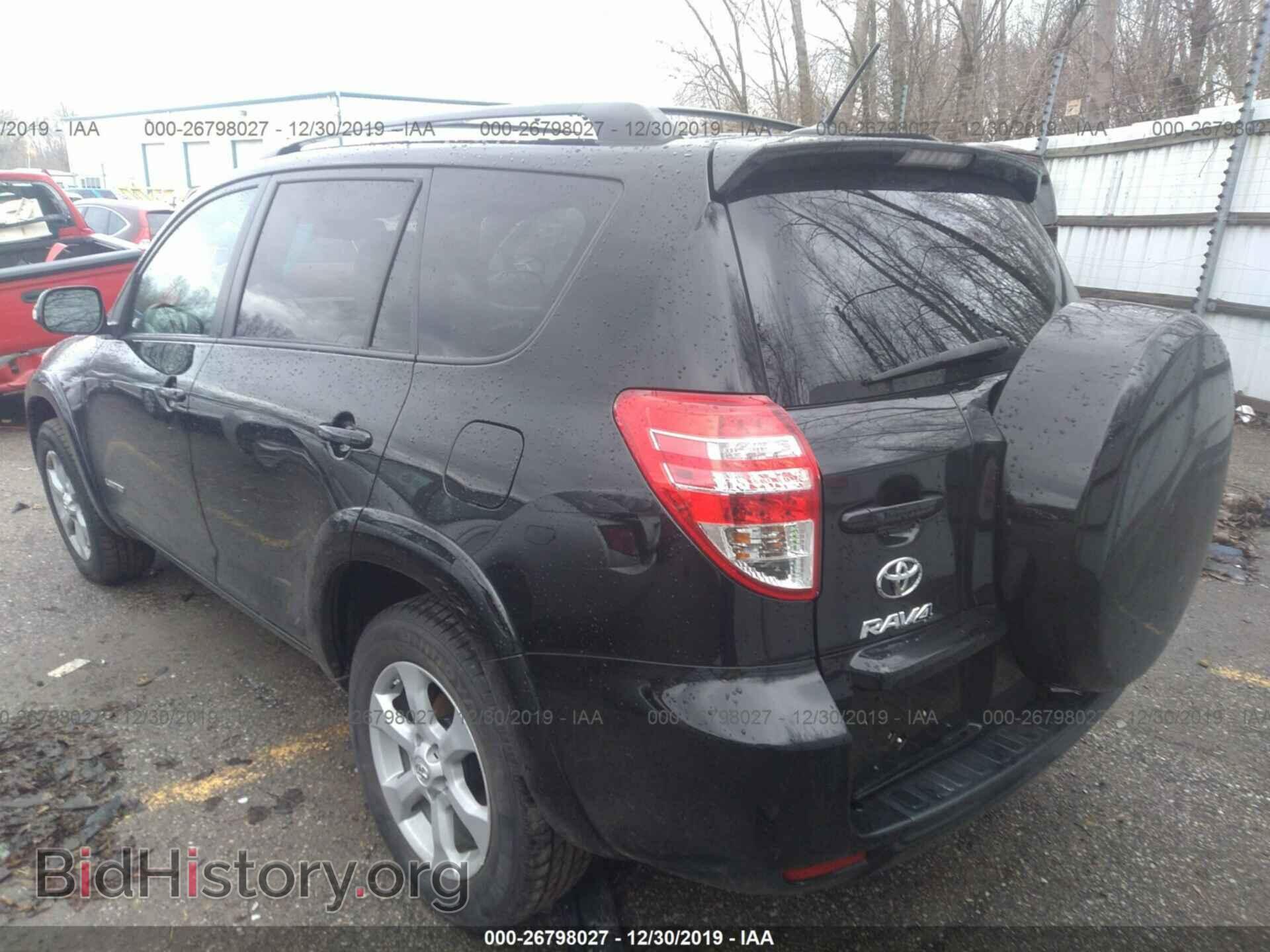 2012 TOYOTA RAV4 - VIN: 2T3DF4DV3CW245954 - Фото 3