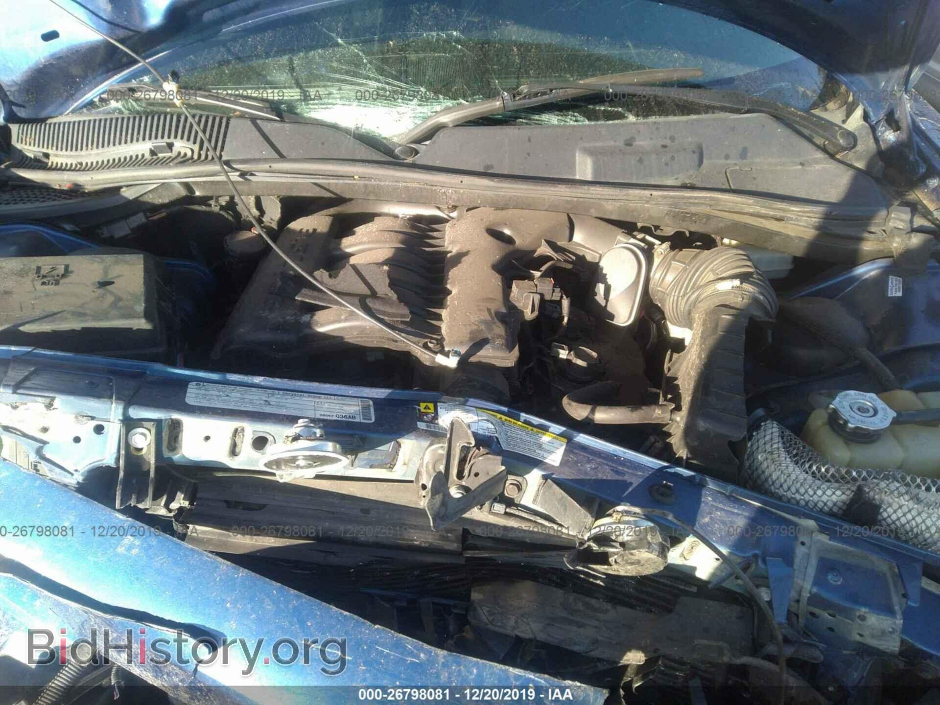 2010 DODGE CHALLENGER - VIN: 2B3CJ4DV7AH232665 - Фото 10