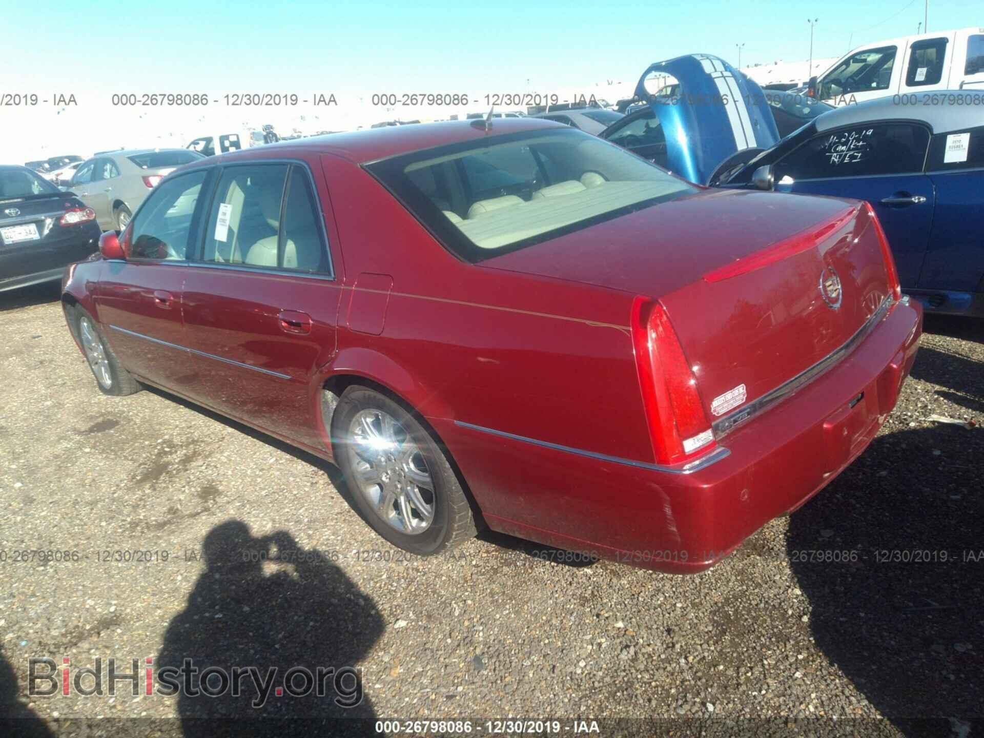 2008 CADILLAC DTS - VIN: 1G6KD57Y68U183532 - Фото 3
