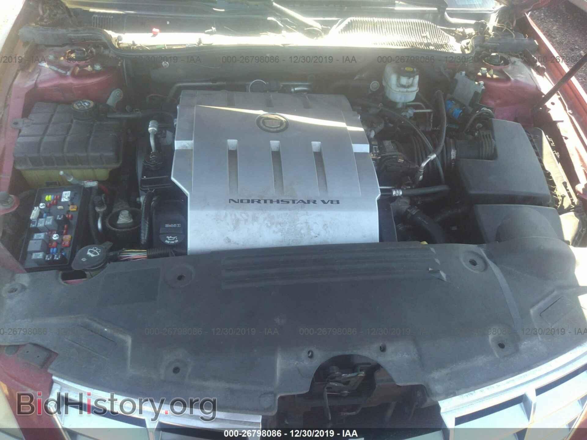 2008 CADILLAC DTS - VIN: 1G6KD57Y68U183532 - Фото 10