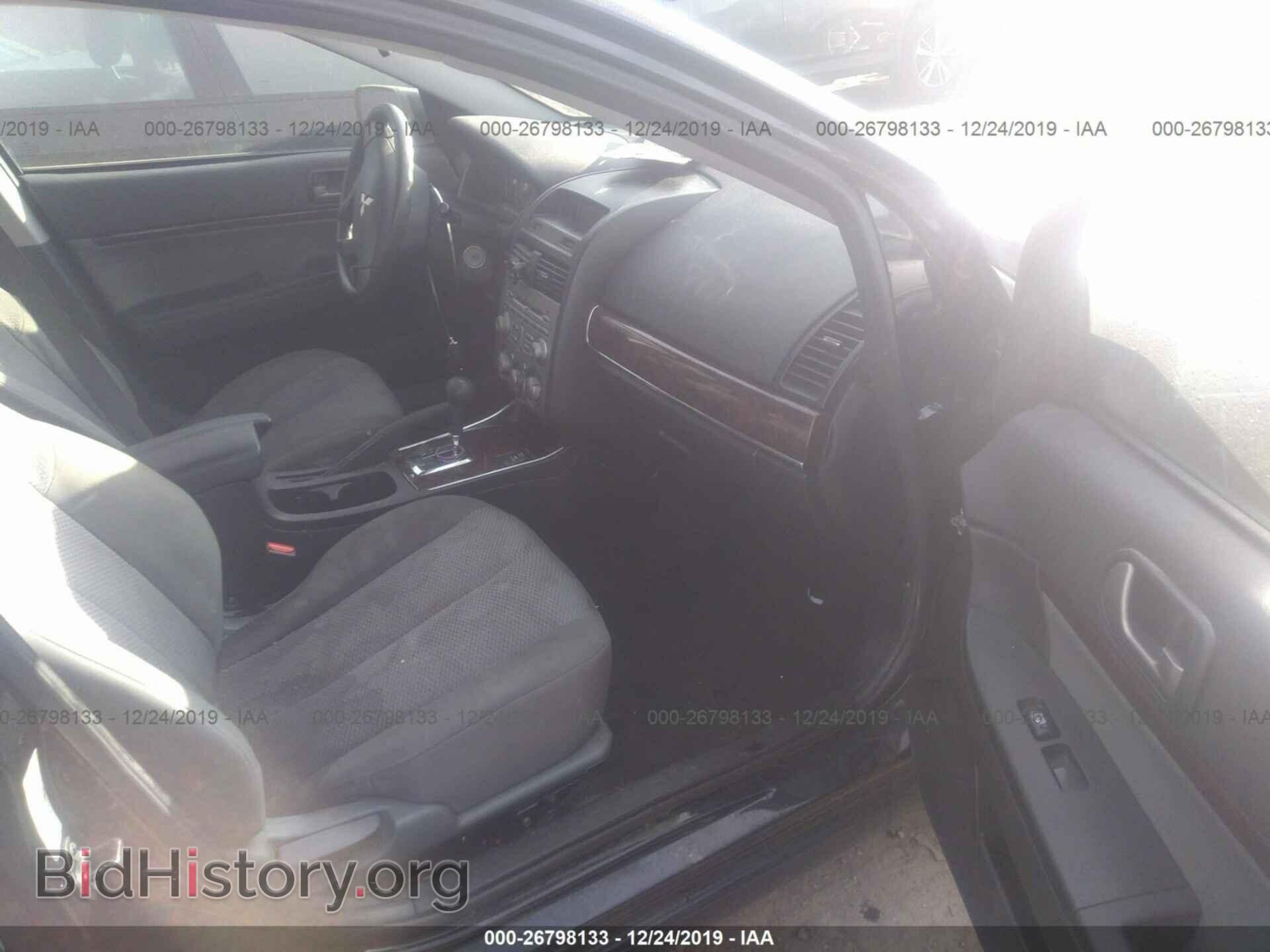 2011 MITSUBISHI GALANT - VIN: 4A32B3FF4BE014101 - Фото 5