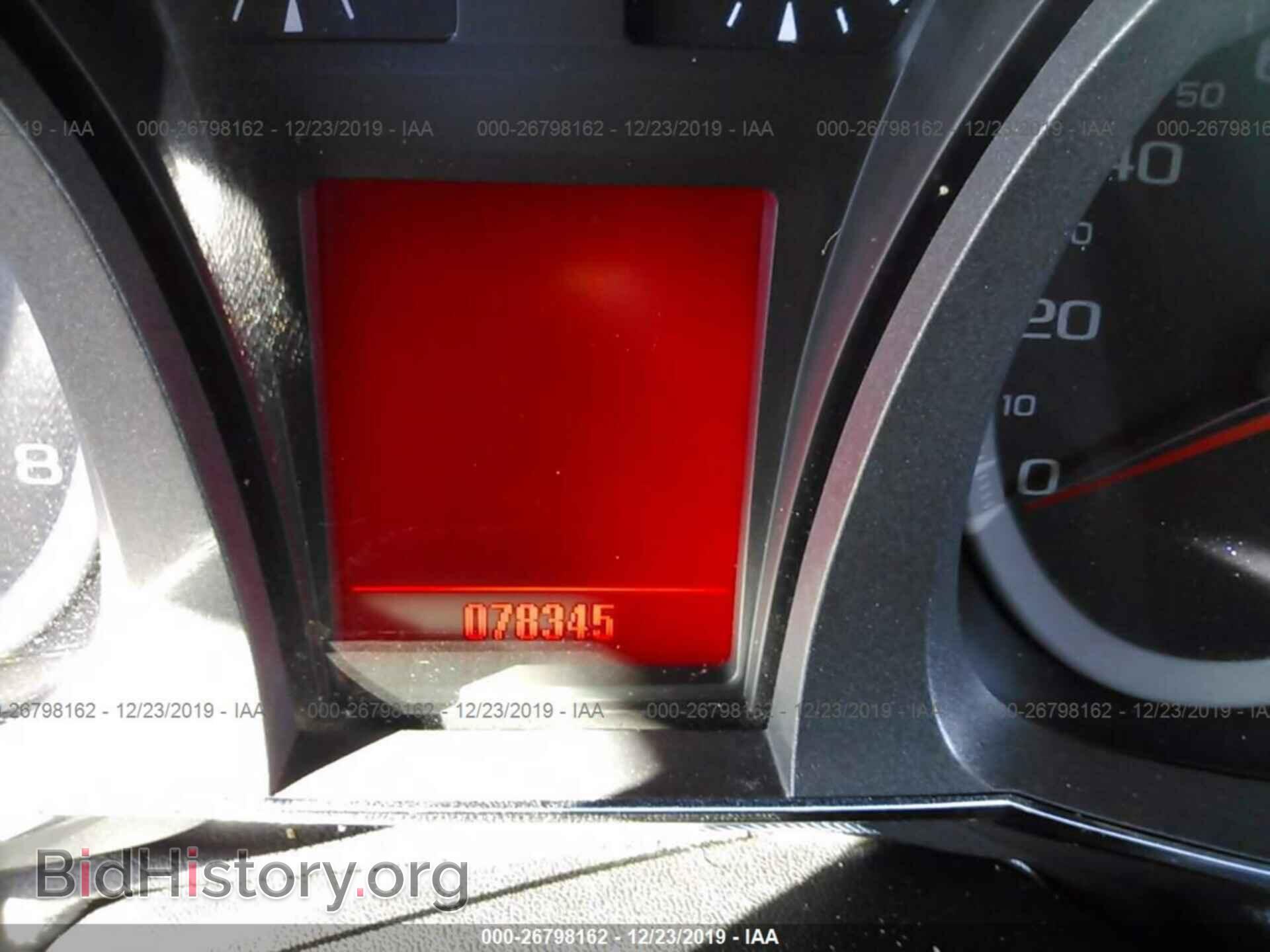 2011 GMC Terrain - VIN: 2CTALUECXB6459623 - Фото 7