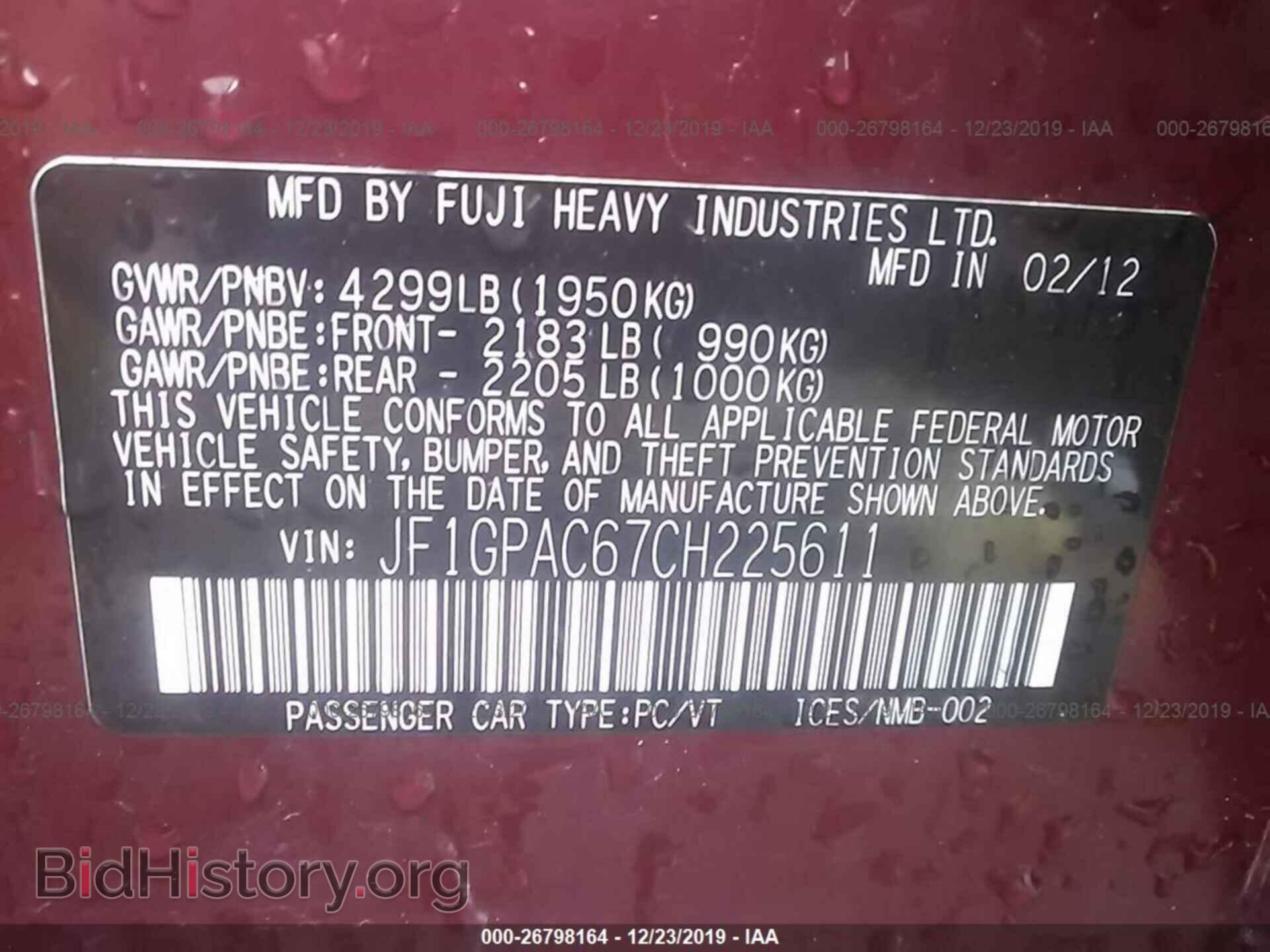 2012 SUBARU IMPREZA - VIN: JF1GPAC67CH225611 - Photo 9