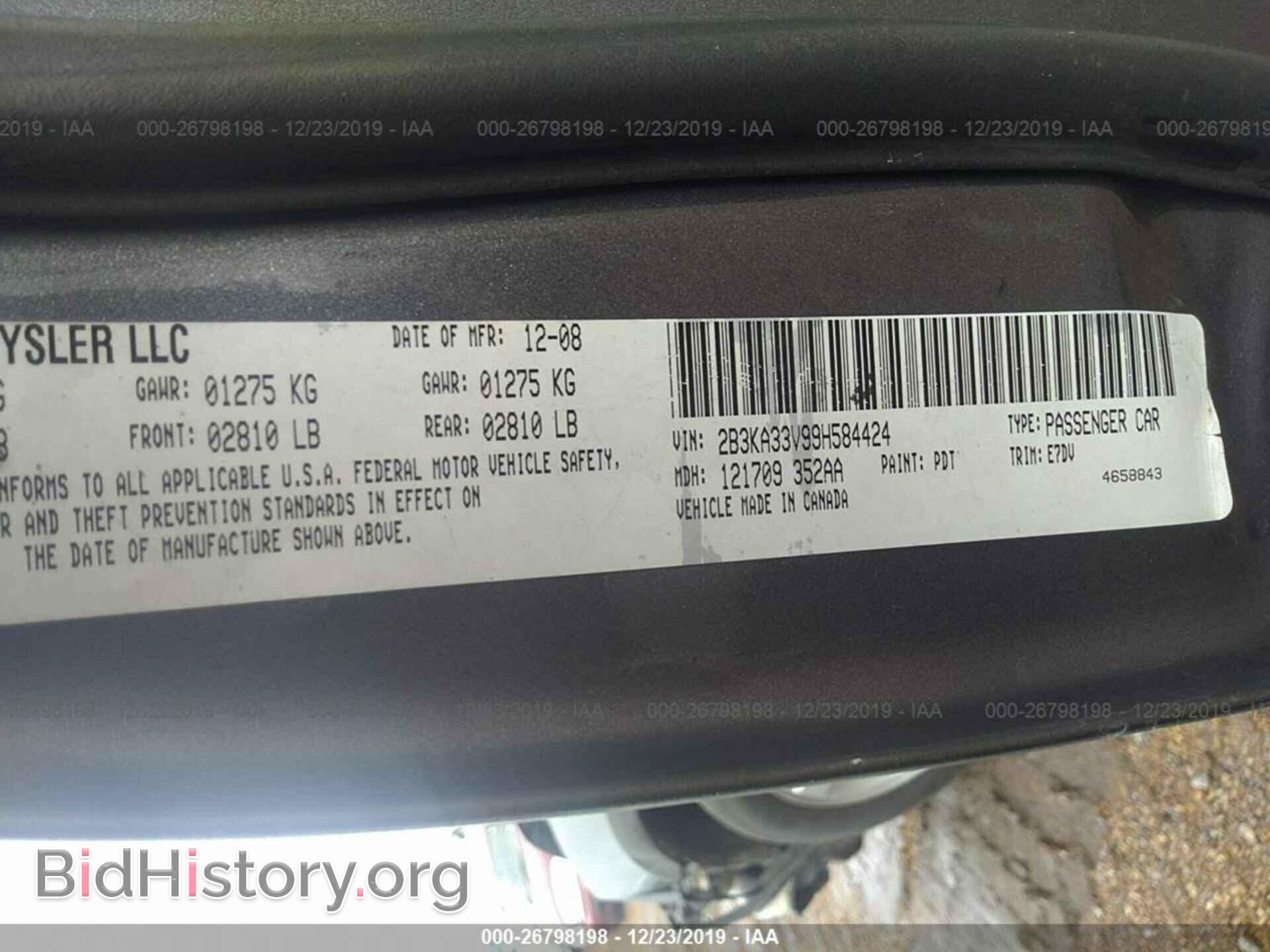 2009 DODGE CHARGER - VIN: 2B3KA33V99H584424 - Фото 9