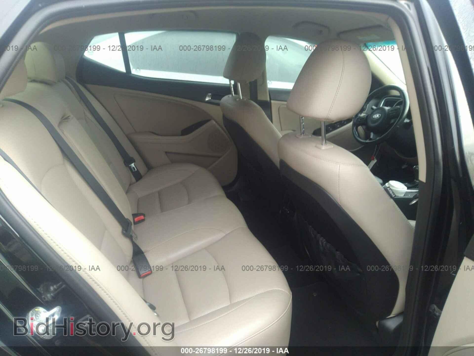2015 KIA OPTIMA - VIN: 5XXGN4A76FG374073 - Фото 8