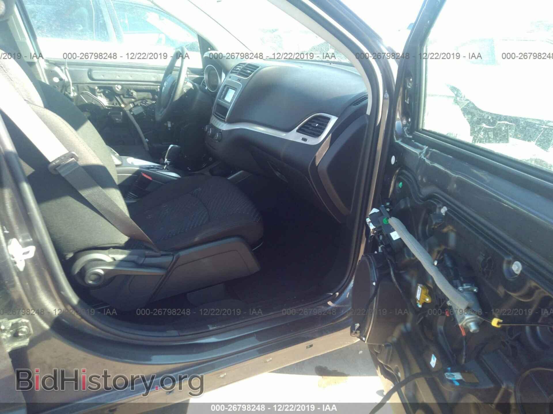 2019 DODGE JOURNEY - VIN: 3C4PDCBB1KT848283 - Фото 5