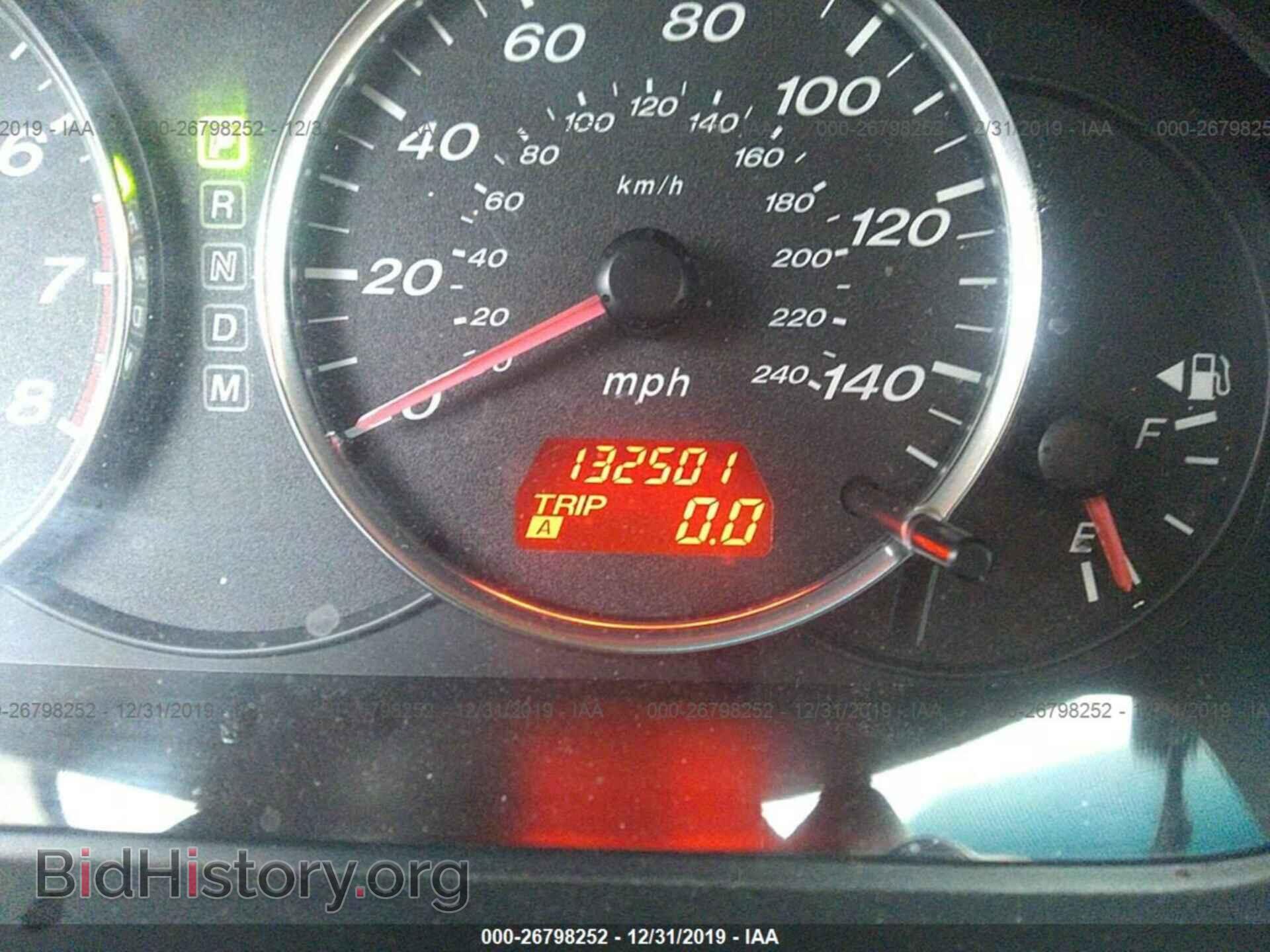 2008 MAZDA 6 - VIN: 1YVHP80C785M28650 - Фото 7