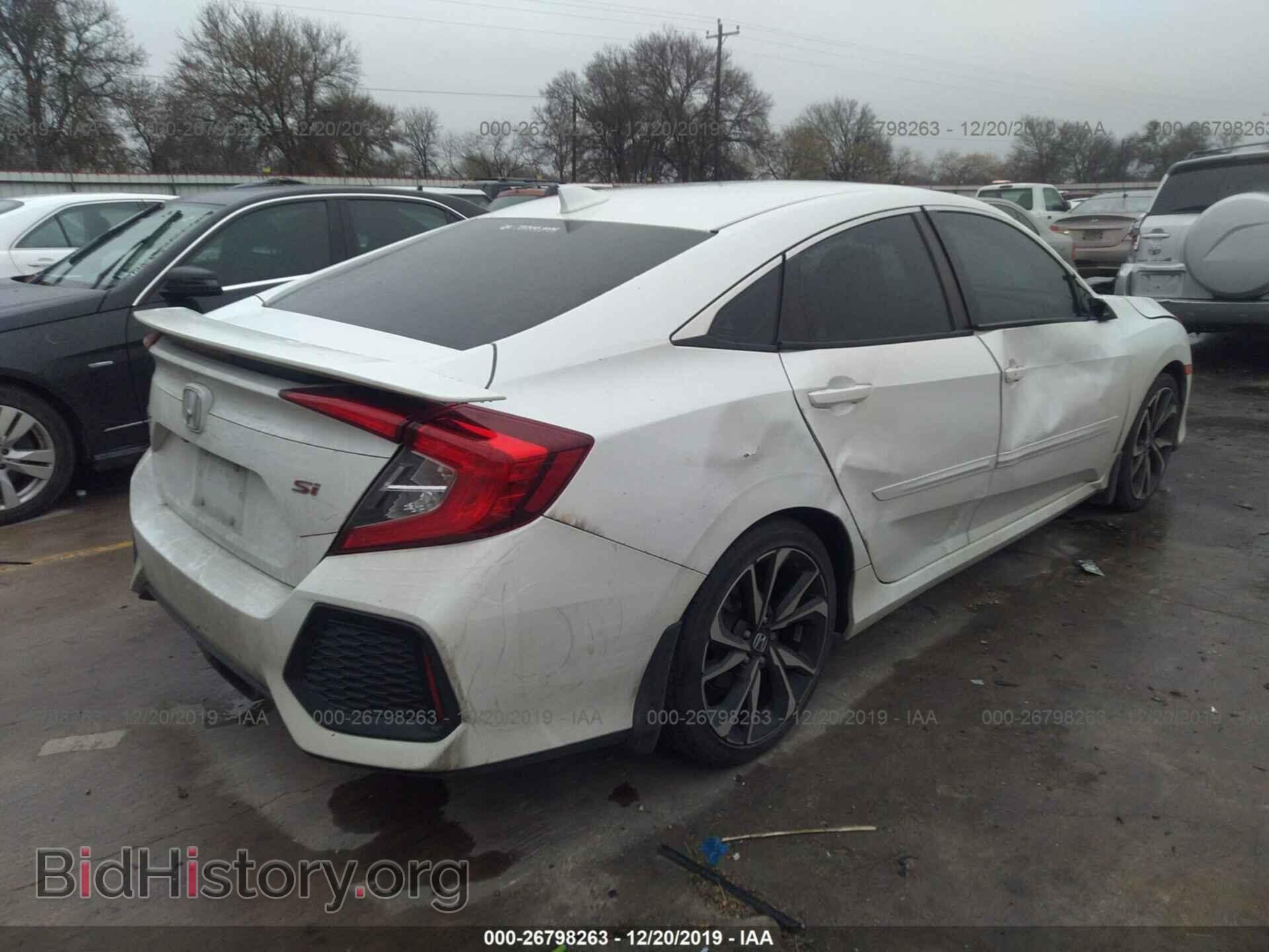 2017 Honda Civic - VIN: 2HGFC1E58HH706010 - Фото 4