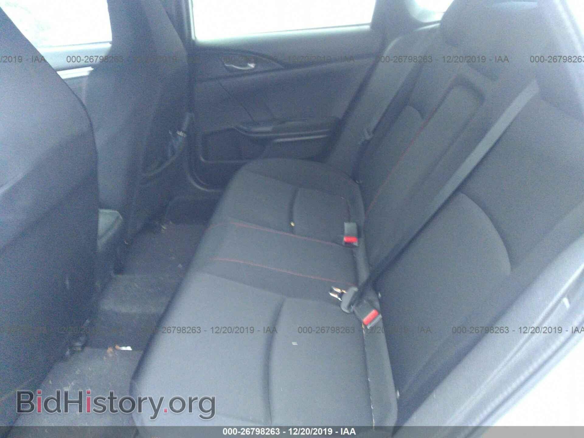 2017 Honda Civic - VIN: 2HGFC1E58HH706010 - Фото 8