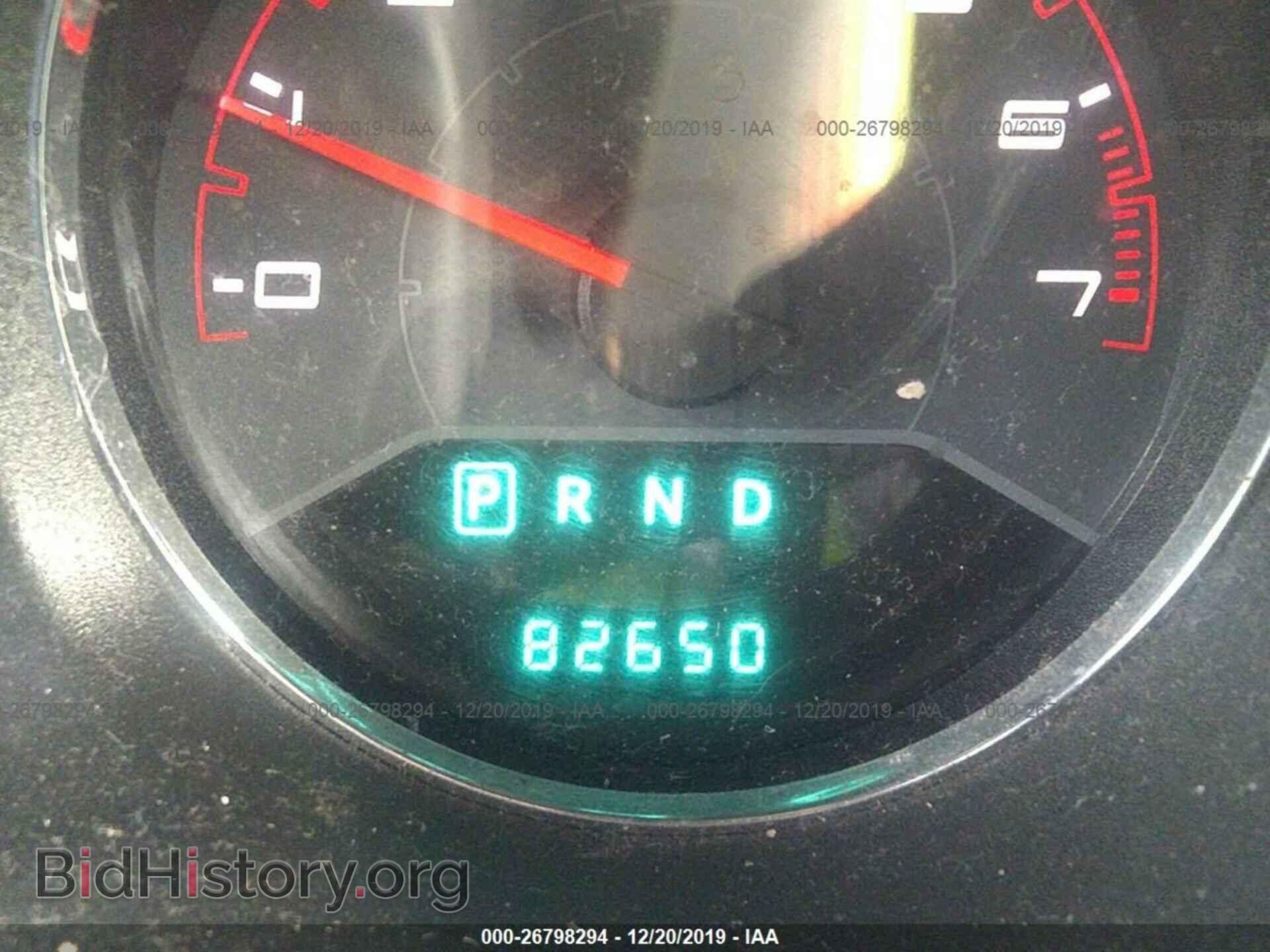 2013 DODGE AVENGER - VIN: 1C3CDZCB5DN554831 - Фото 7