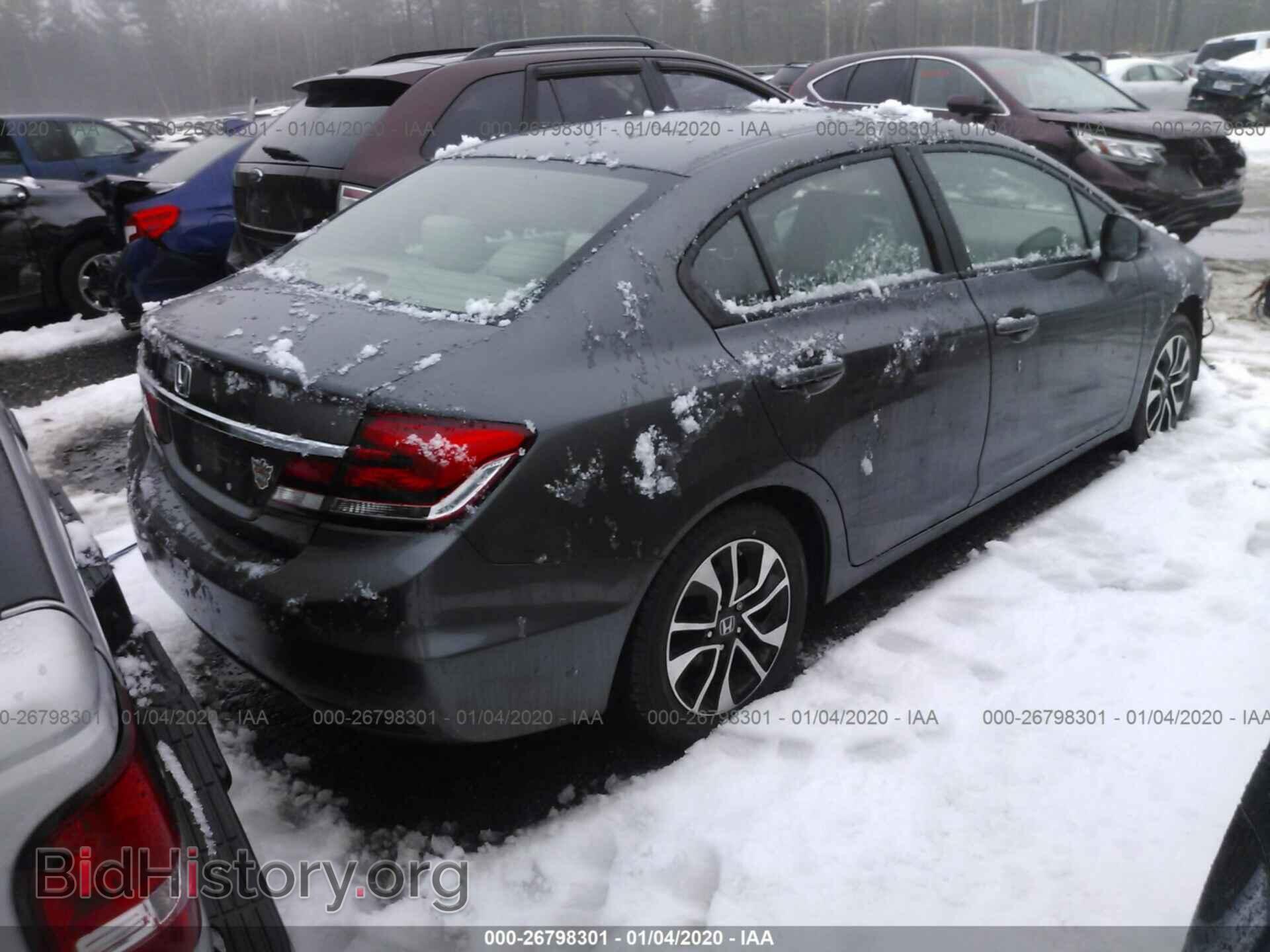 2013 HONDA CIVIC - VIN: 2HGFB2F85DH534174 - Фото 4