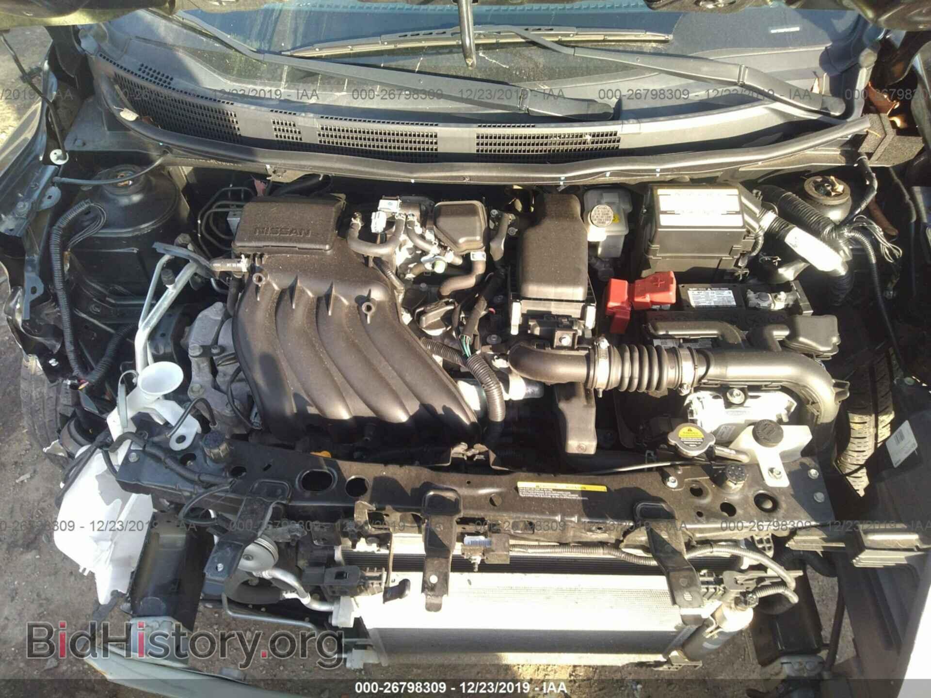 2017 NISSAN VERSA - VIN: 3N1CN7AP3HL900976 - Фото 10