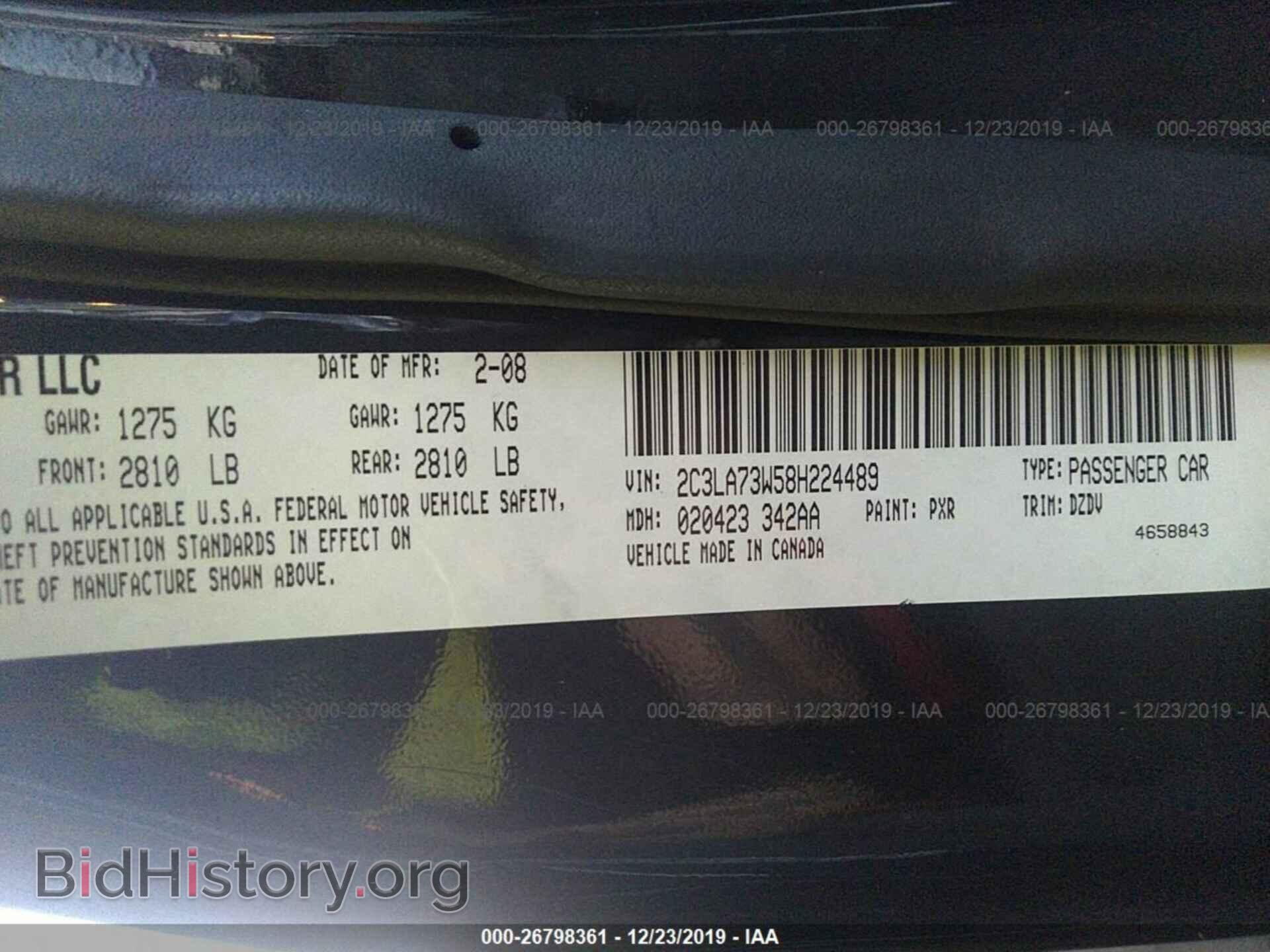 2008 CHRYSLER 300C - VIN: 2C3LA73W58H224489 - Фото 9