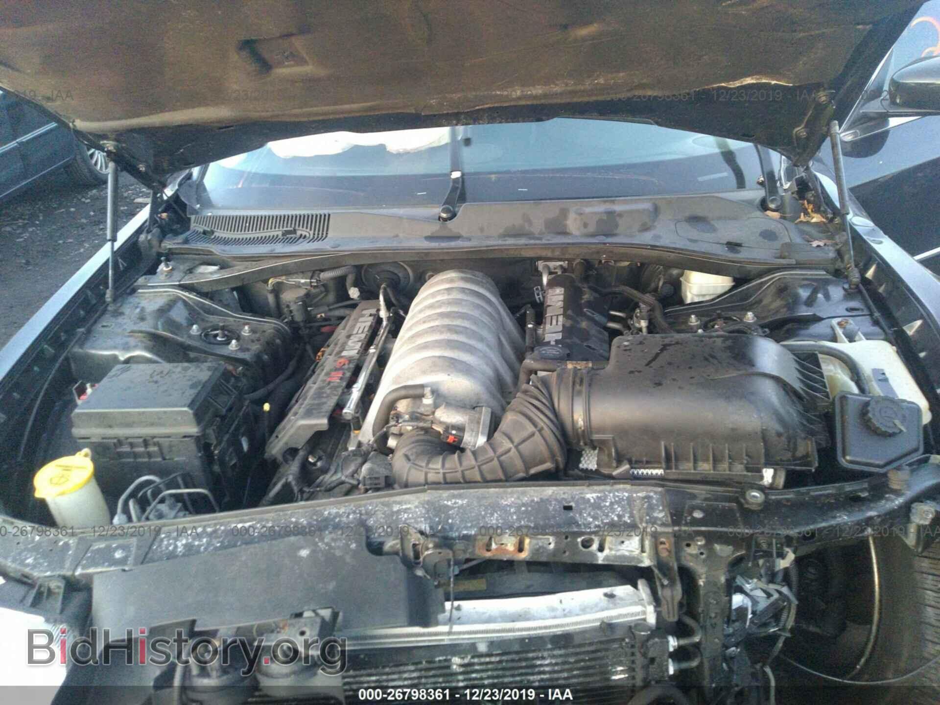 2008 CHRYSLER 300C - VIN: 2C3LA73W58H224489 - Фото 10