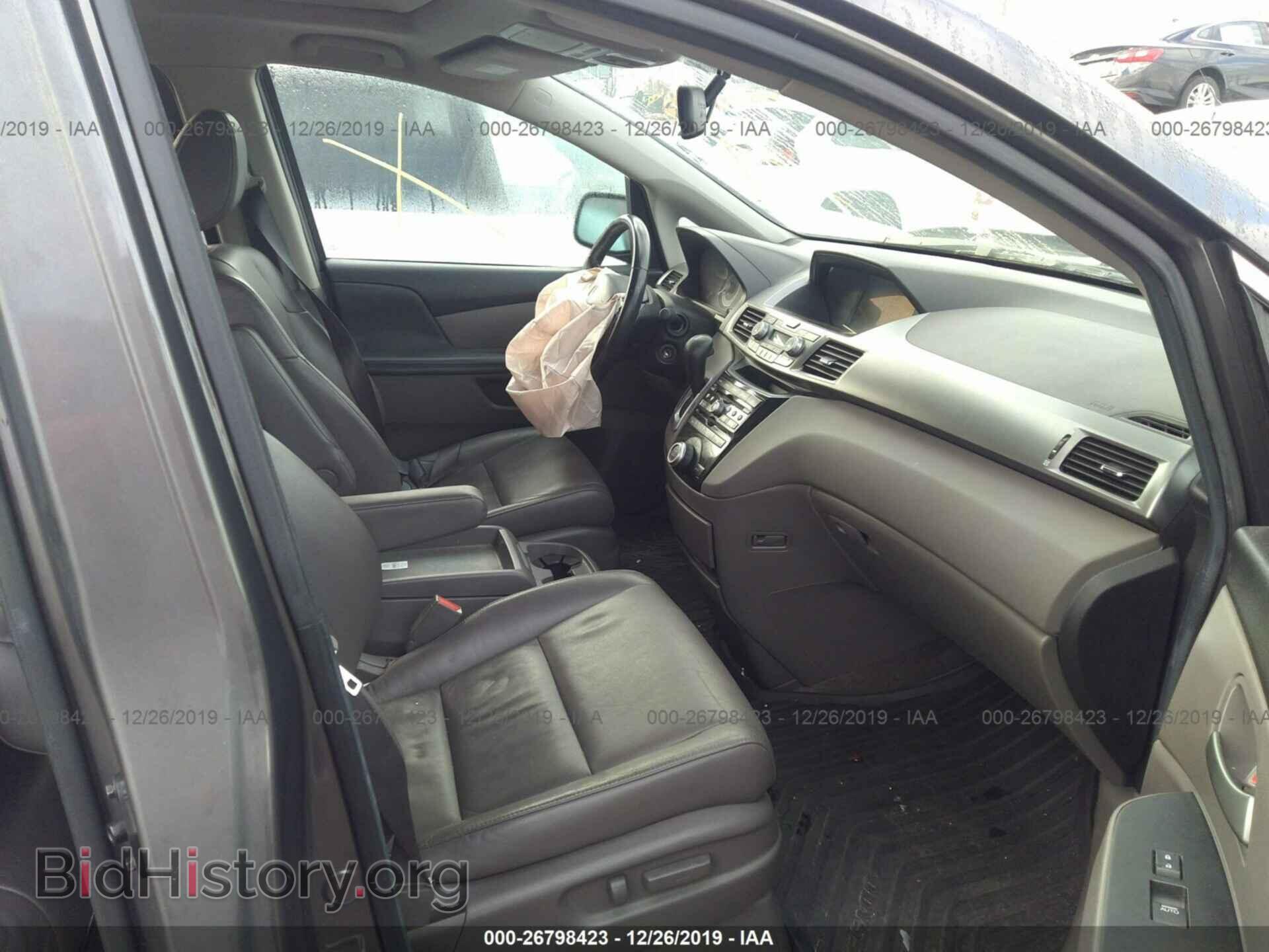 2013 HONDA ODYSSEY - VIN: 5FNRL5H67DB009709 - Фото 5