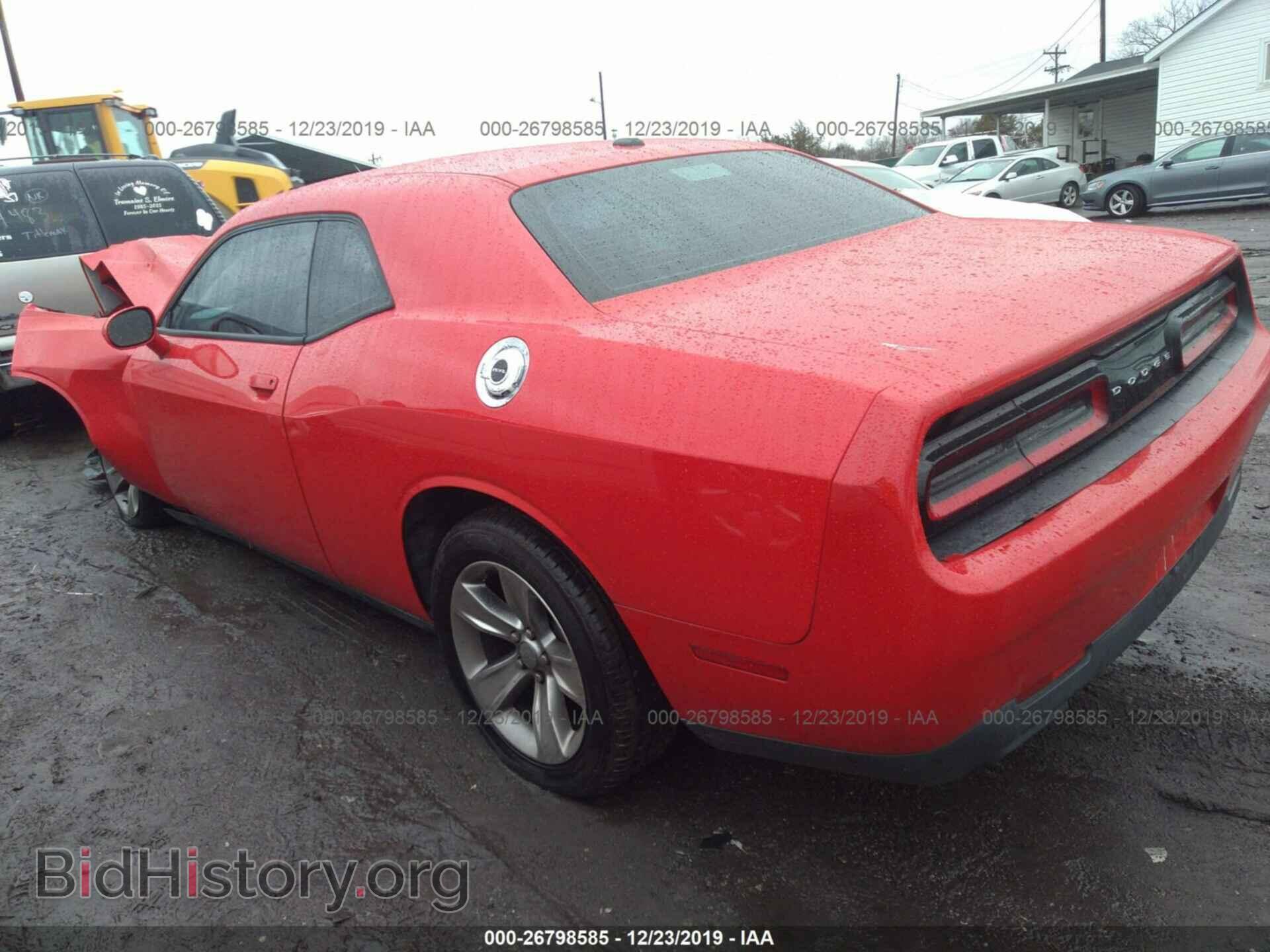 2015 DODGE CHALLENGER - VIN: 2C3CDZAG8FH773759 - Photo 3