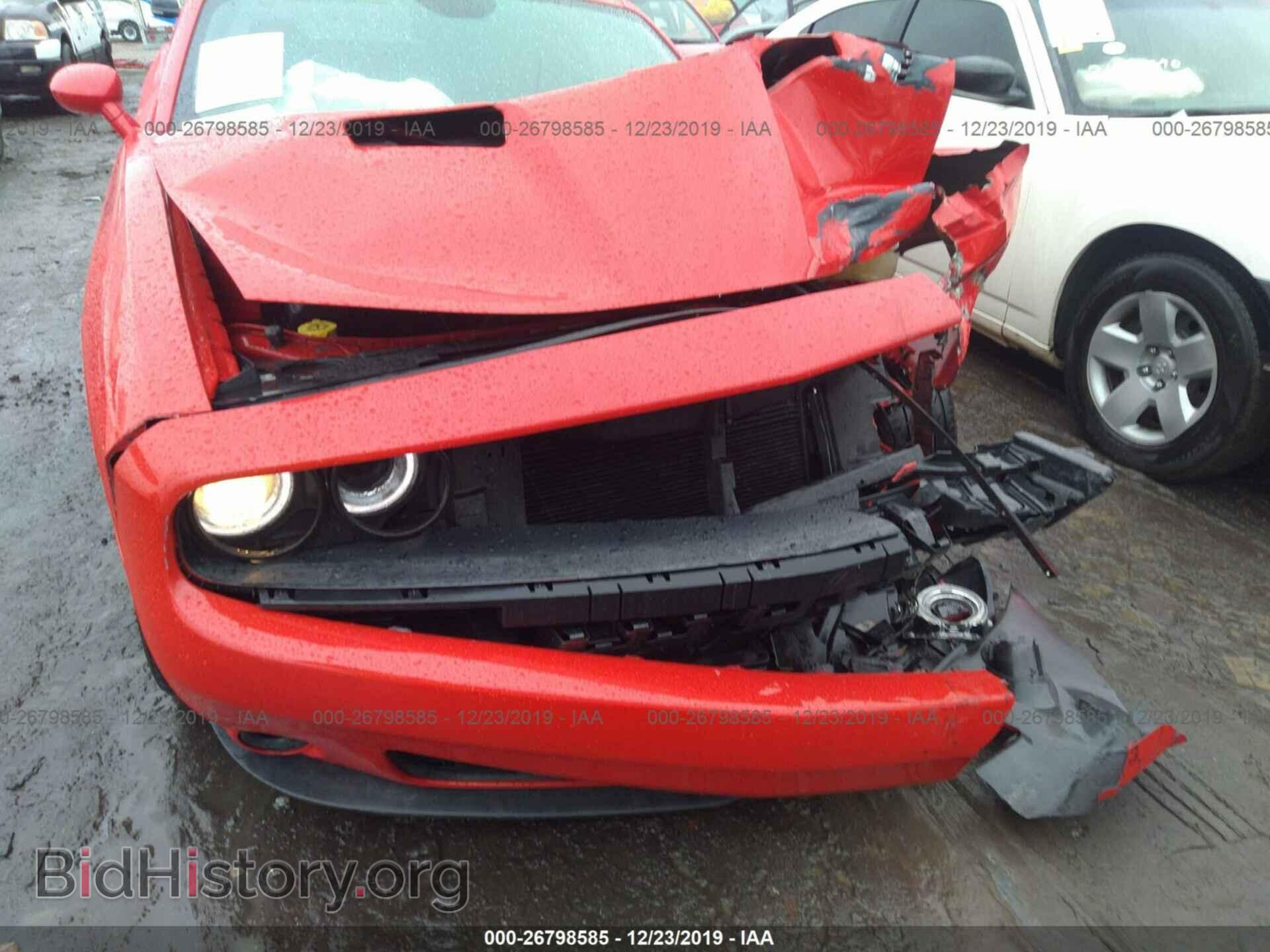 2015 DODGE CHALLENGER - VIN: 2C3CDZAG8FH773759 - Photo 6