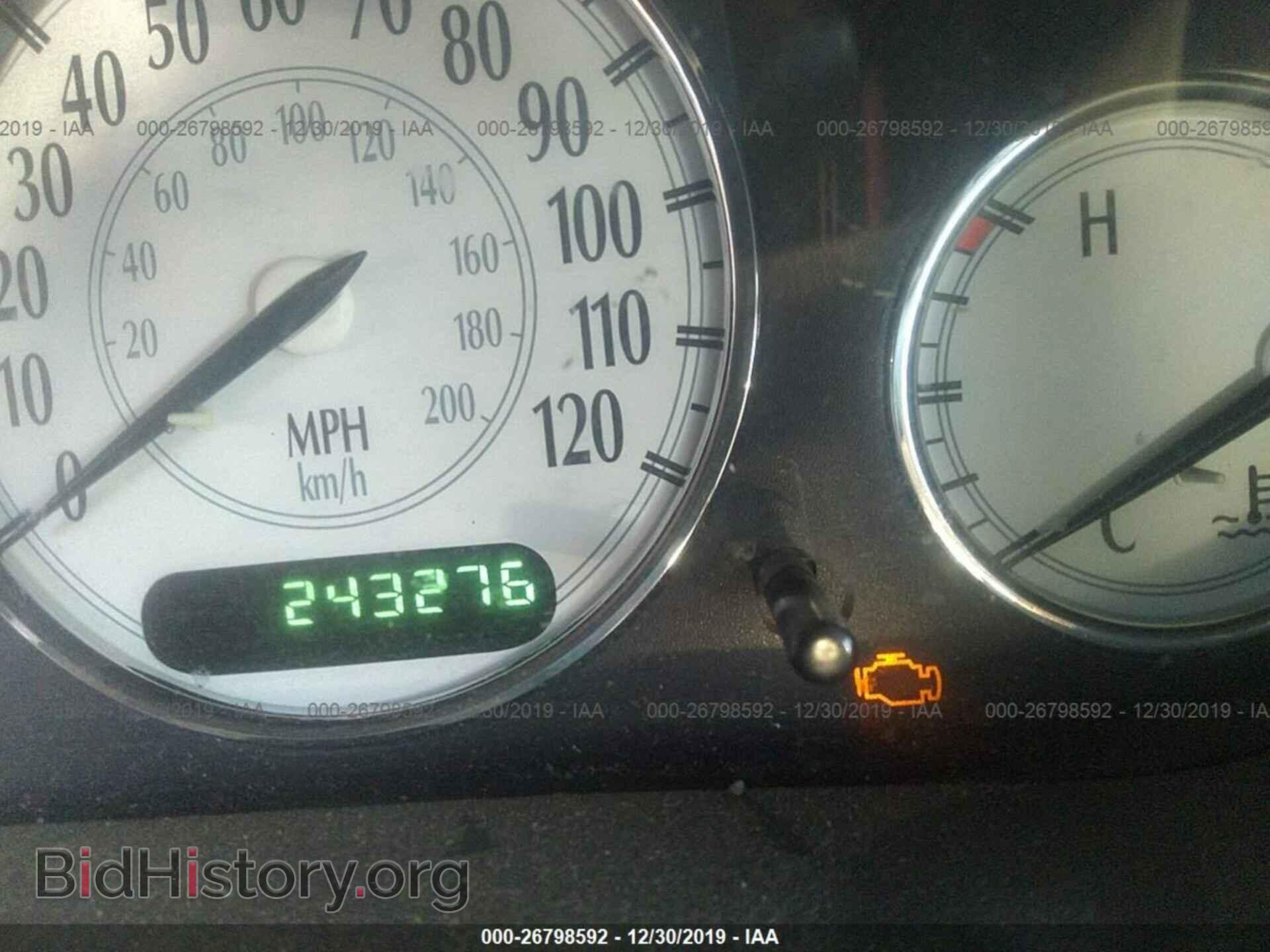 2000 CHRYSLER 300M - VIN: 2C3HE66G1YH233151 - Photo 7