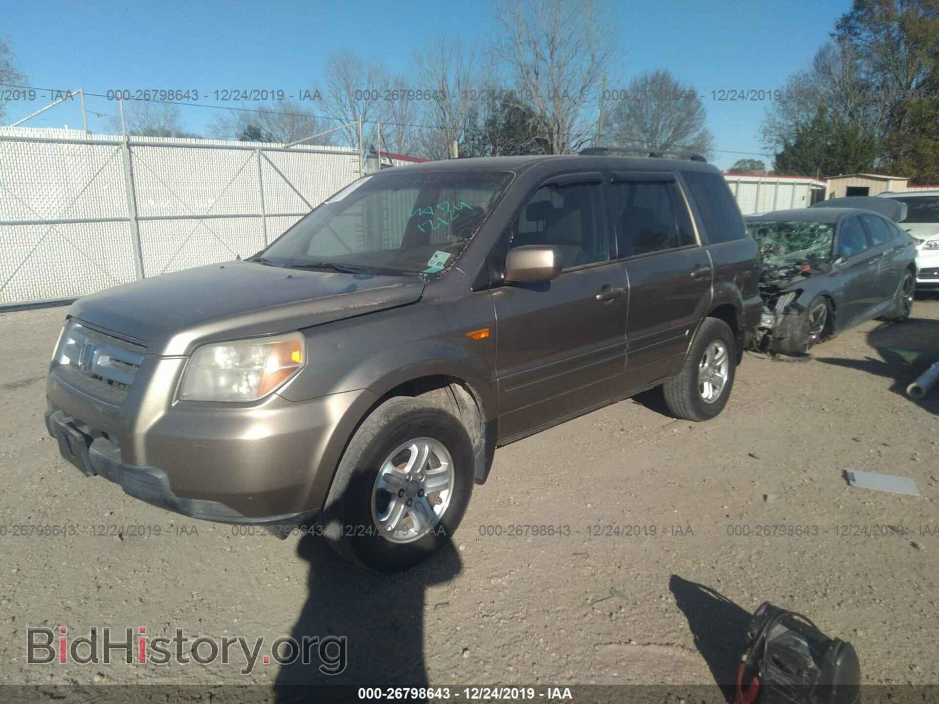 2008 HONDA PILOT - VIN: 5FNYF28258B009471 - Фото 2