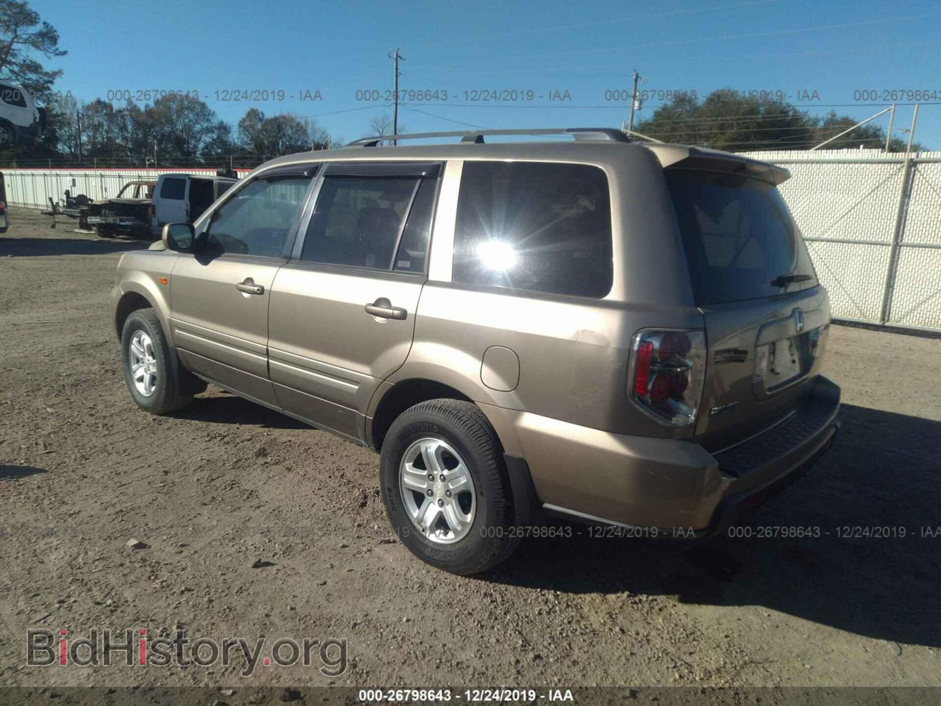 2008 HONDA PILOT - VIN: 5FNYF28258B009471 - Фото 3