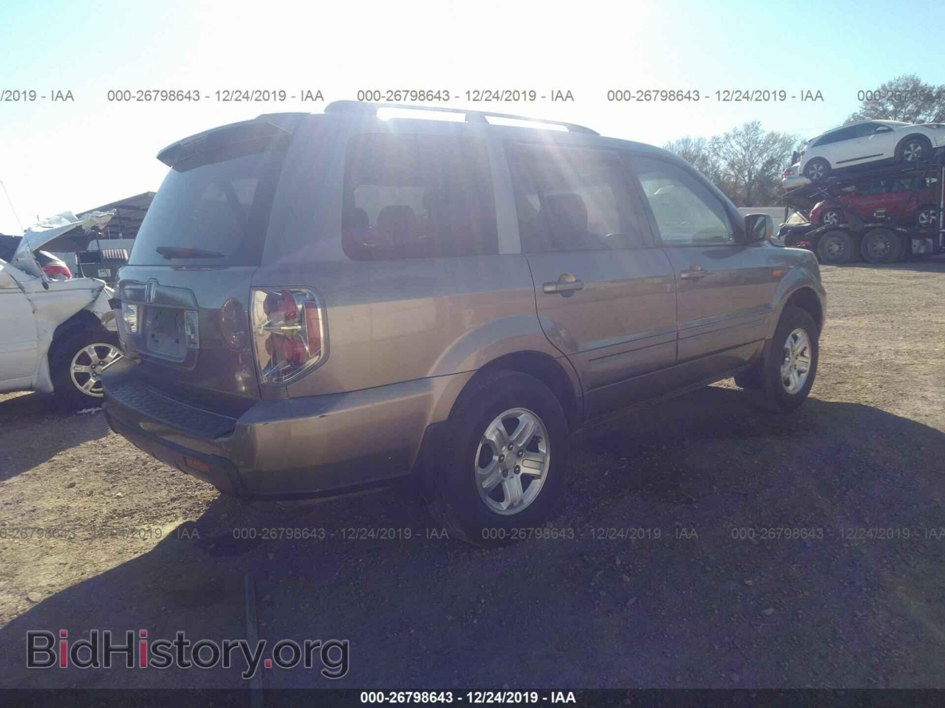 2008 HONDA PILOT - VIN: 5FNYF28258B009471 - Фото 4