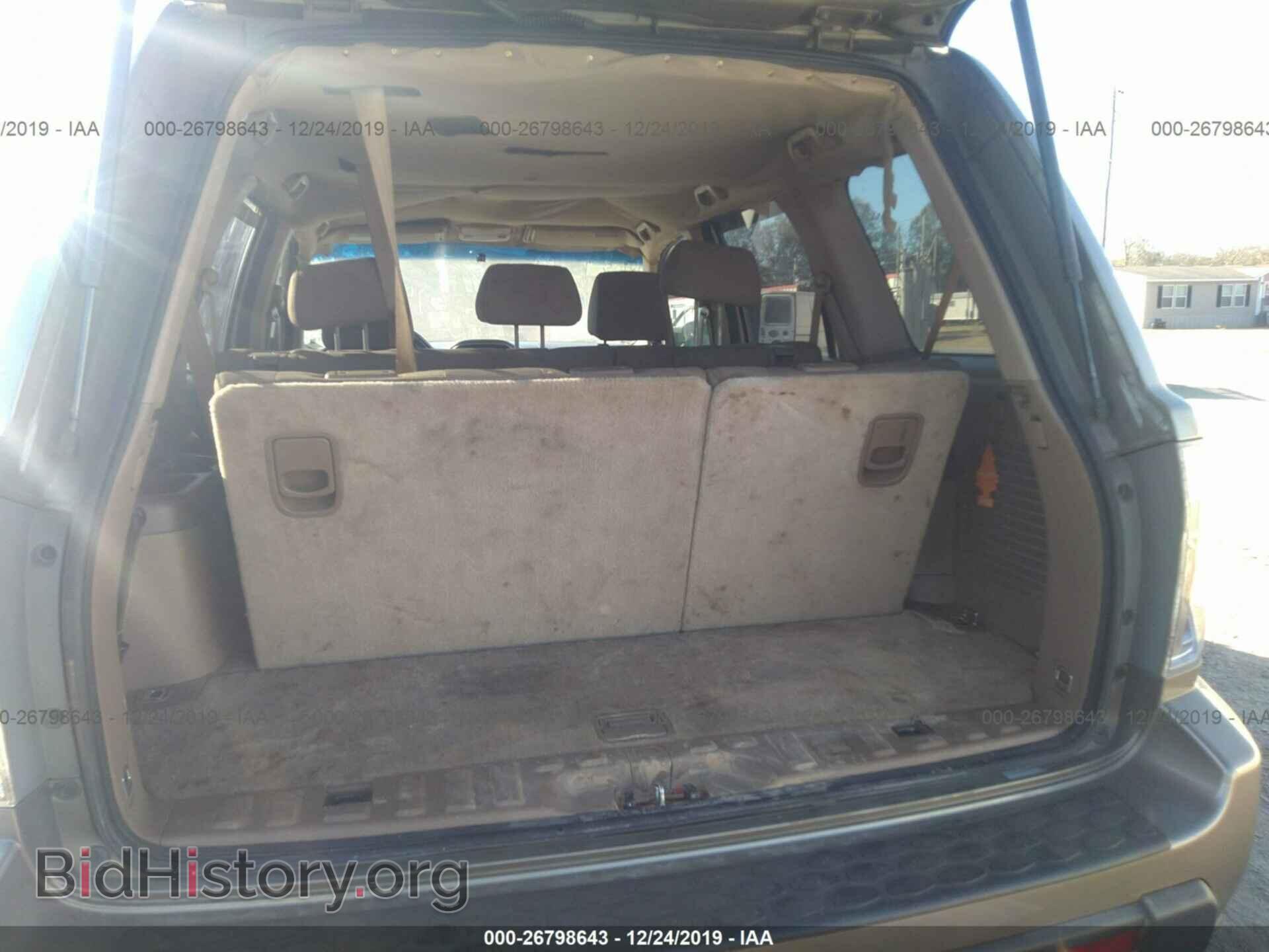 2008 HONDA PILOT - VIN: 5FNYF28258B009471 - Фото 8