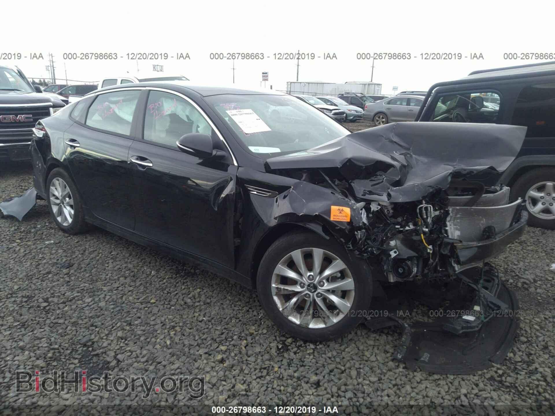 Photo 5XXGT4L33JG274764 - KIA OPTIMA 2018