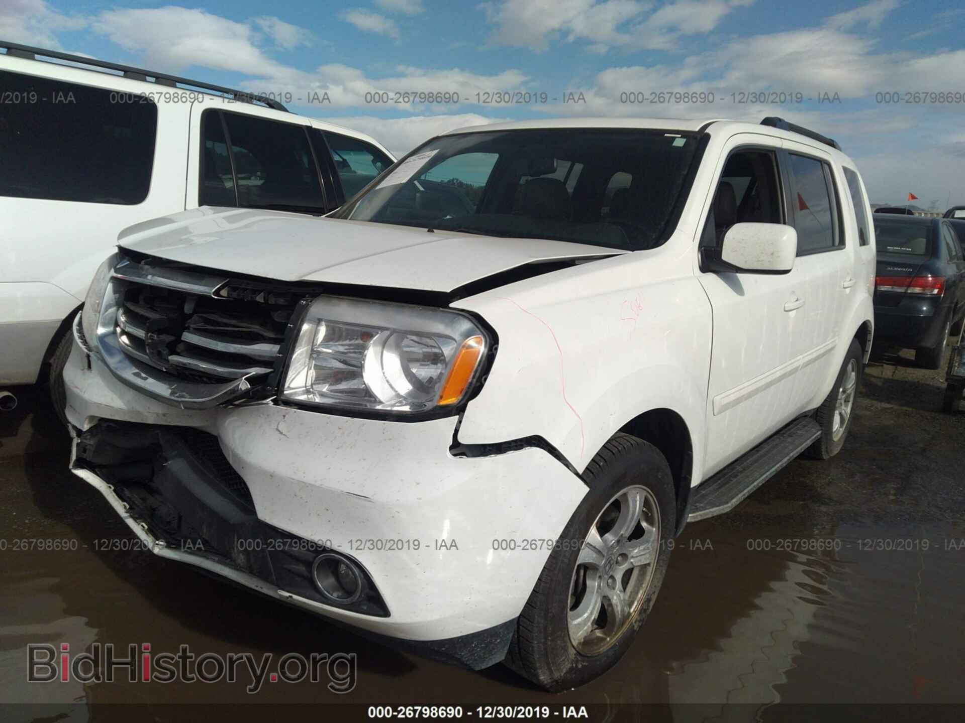 2015 HONDA PILOT - VIN: 5FNYF4H53FB018902 - Фото 2