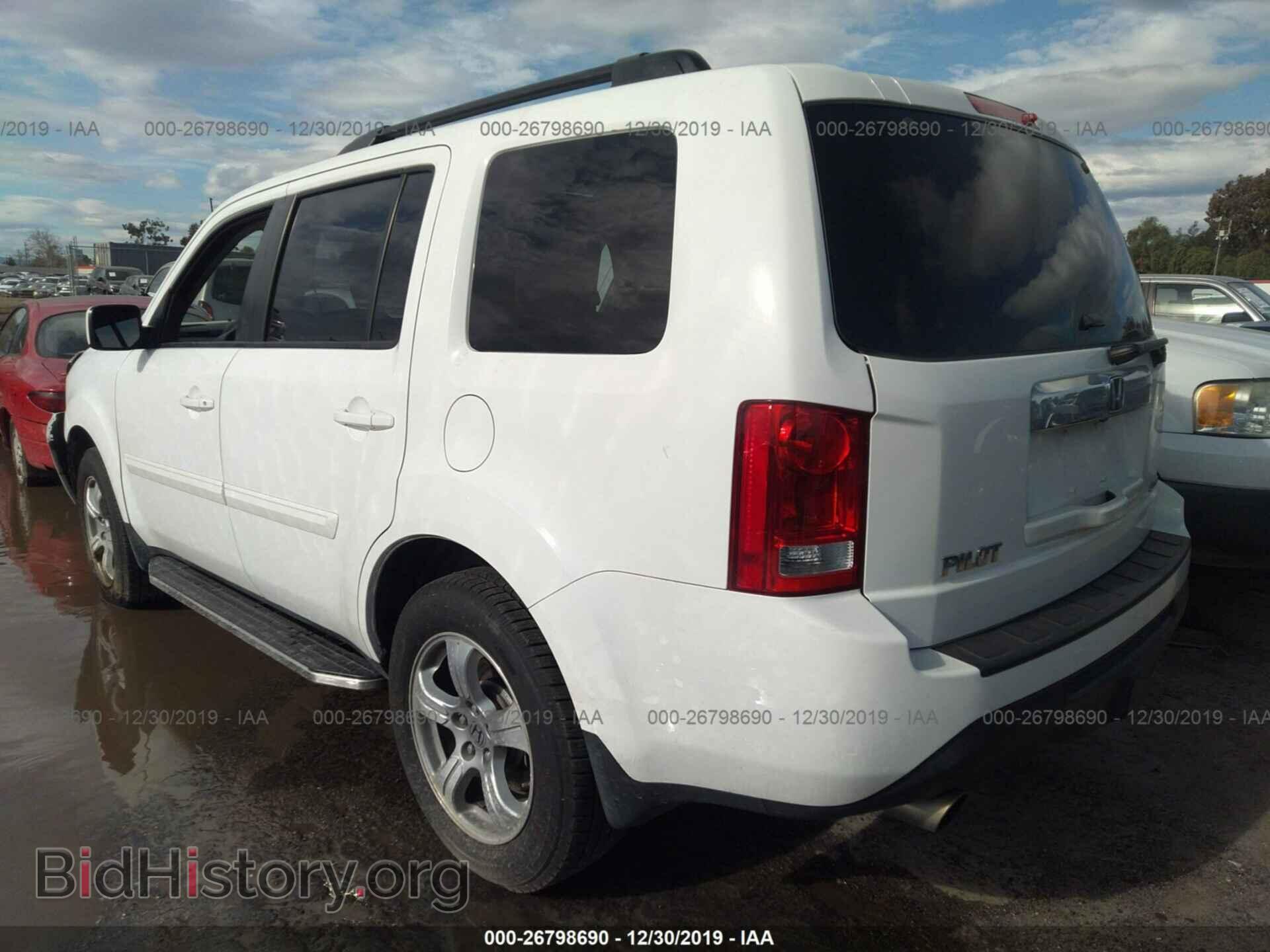 2015 HONDA PILOT - VIN: 5FNYF4H53FB018902 - Фото 3