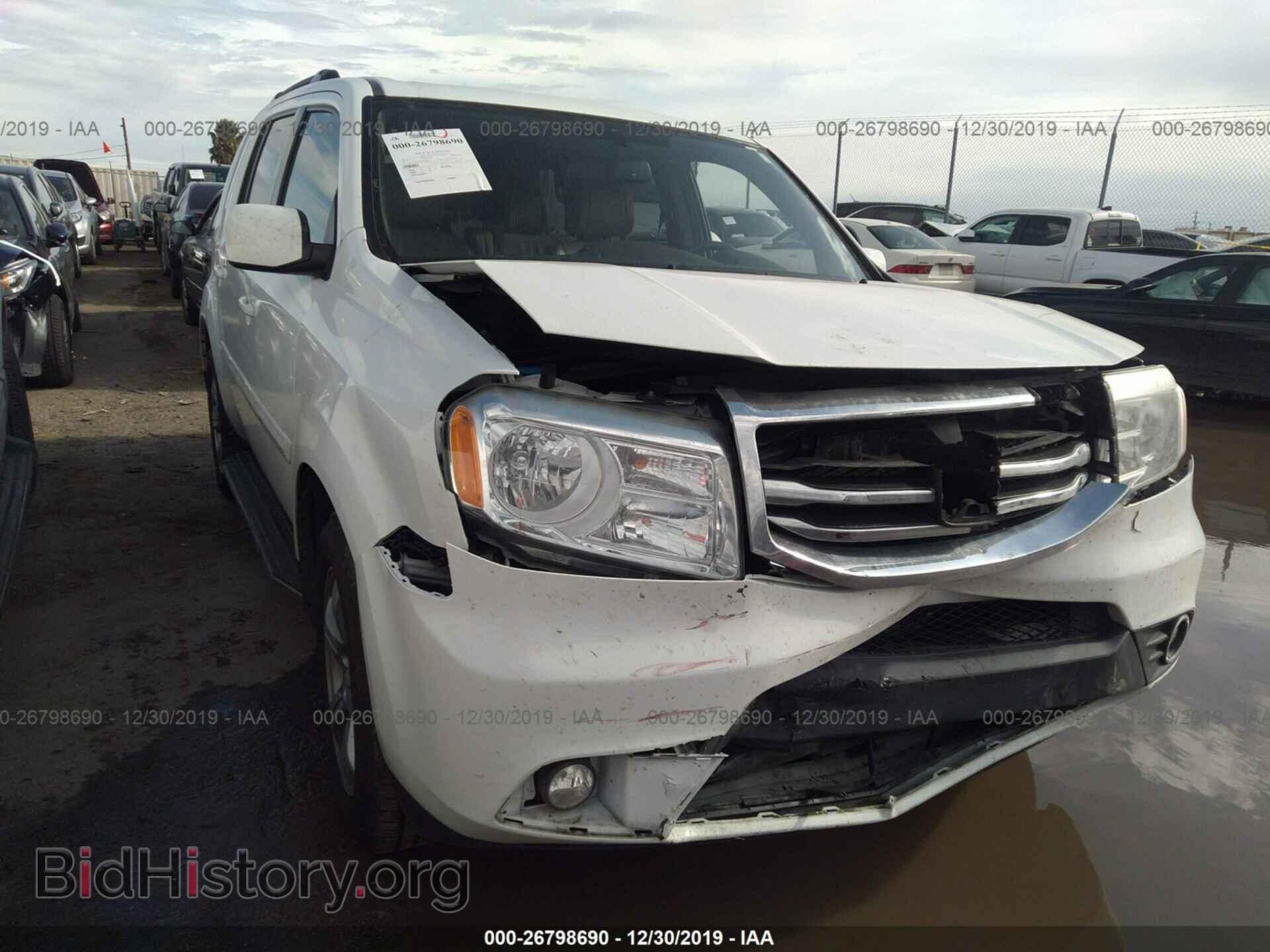 2015 HONDA PILOT - VIN: 5FNYF4H53FB018902 - Фото 6