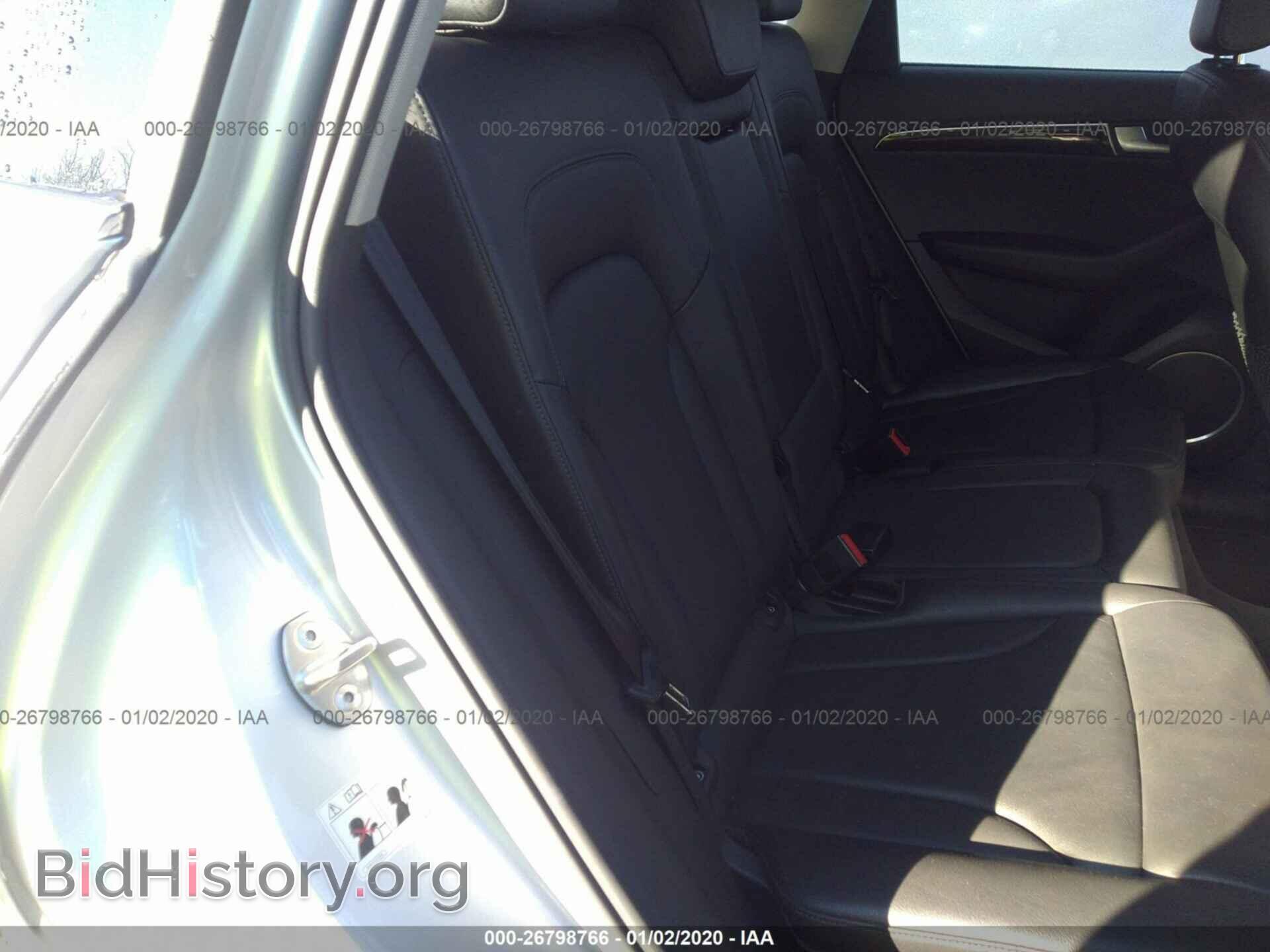 2012 AUDI Q5 - VIN: WA1LFBFP2CA070748 - Фото 8