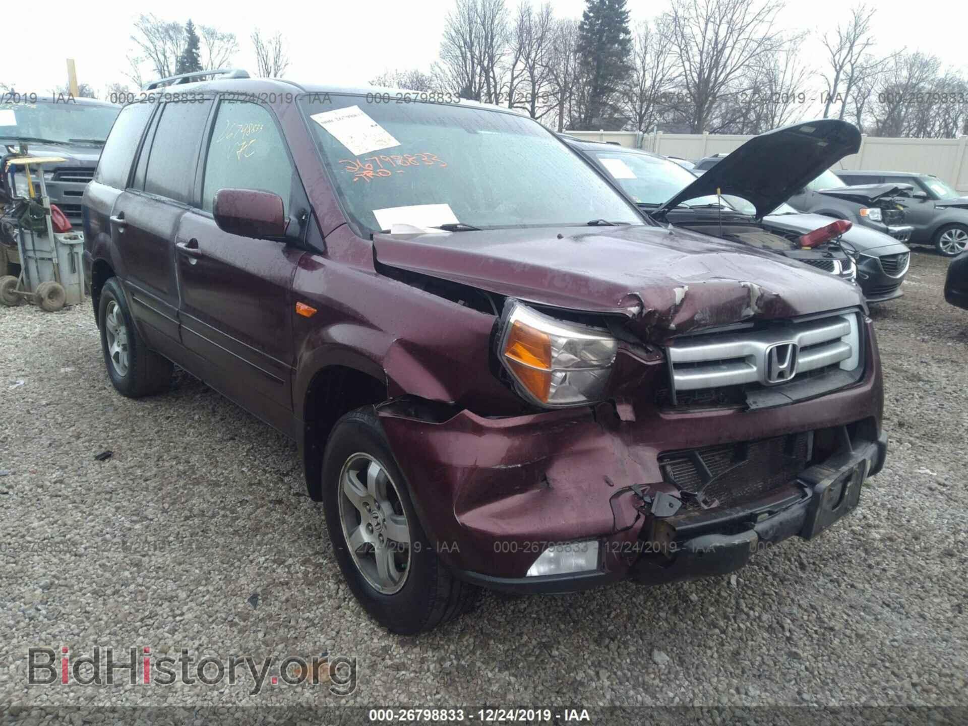 Photo 5FNYF18527B028885 - HONDA PILOT 2007