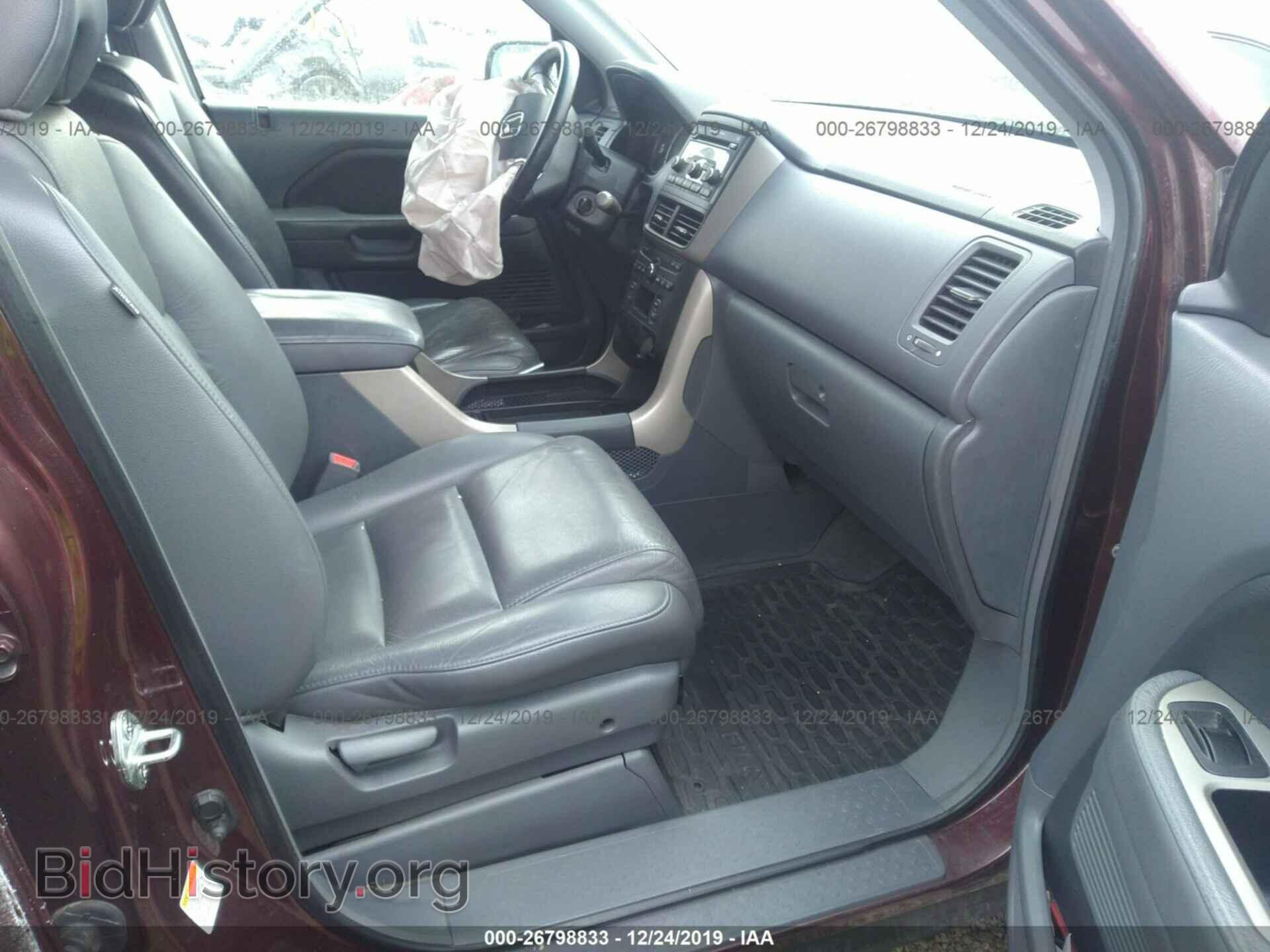 2007 HONDA PILOT - VIN: 5FNYF18527B028885 - Фото 5