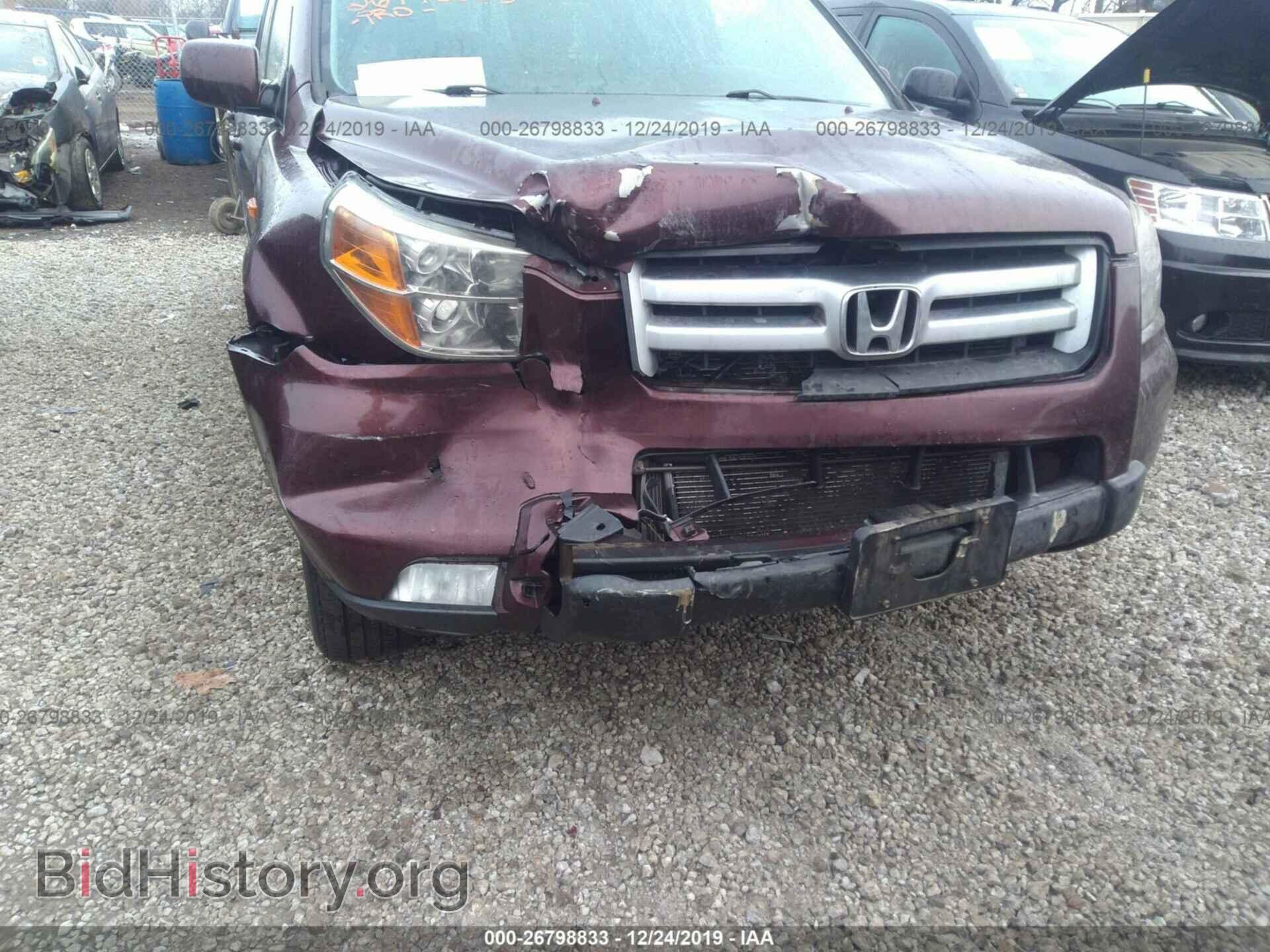 2007 HONDA PILOT - VIN: 5FNYF18527B028885 - Фото 6