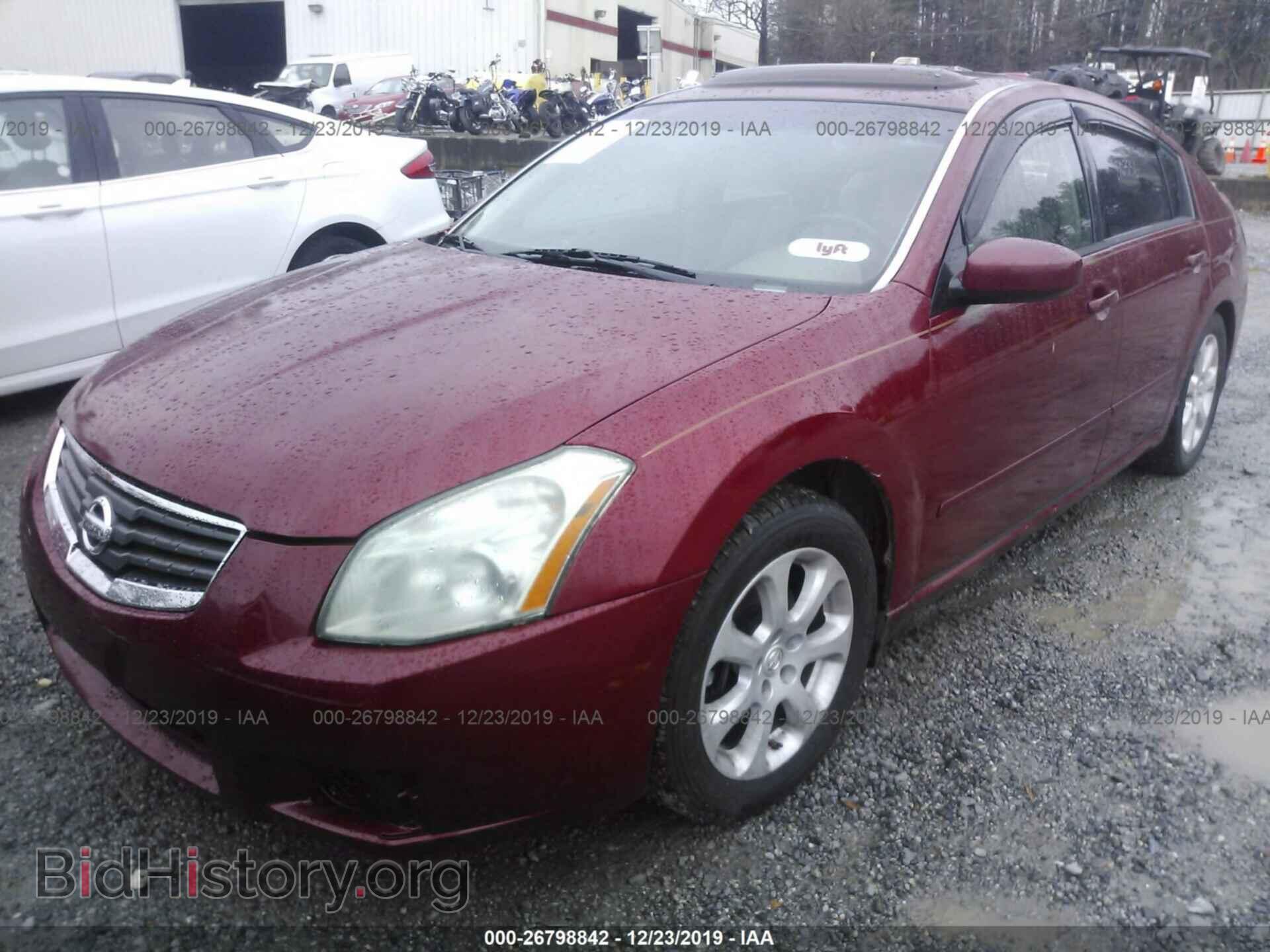 2007 Nissan Maxima - VIN: 1N4BA41E87C810336 - Фото 2