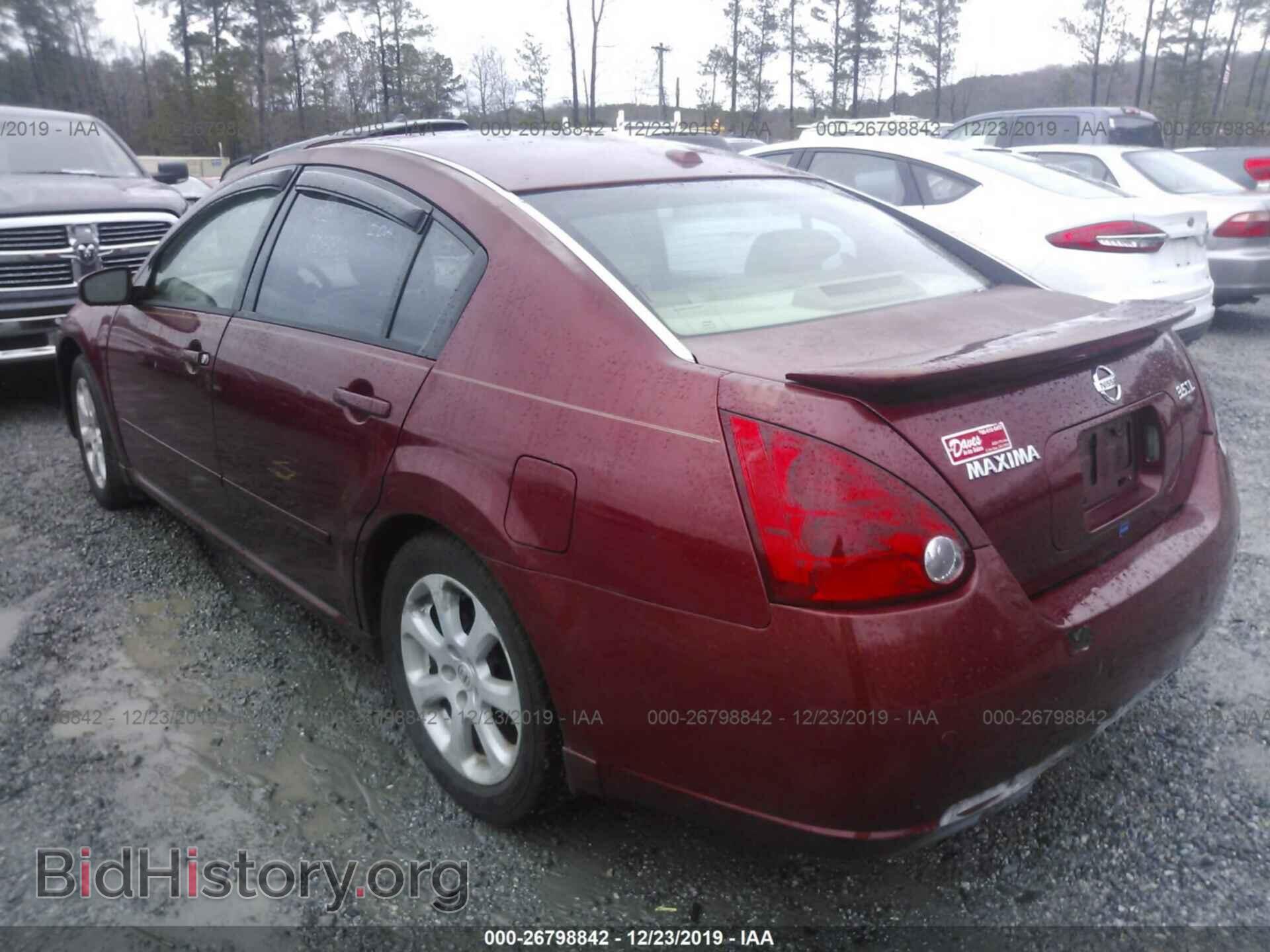 2007 Nissan Maxima - VIN: 1N4BA41E87C810336 - Фото 3