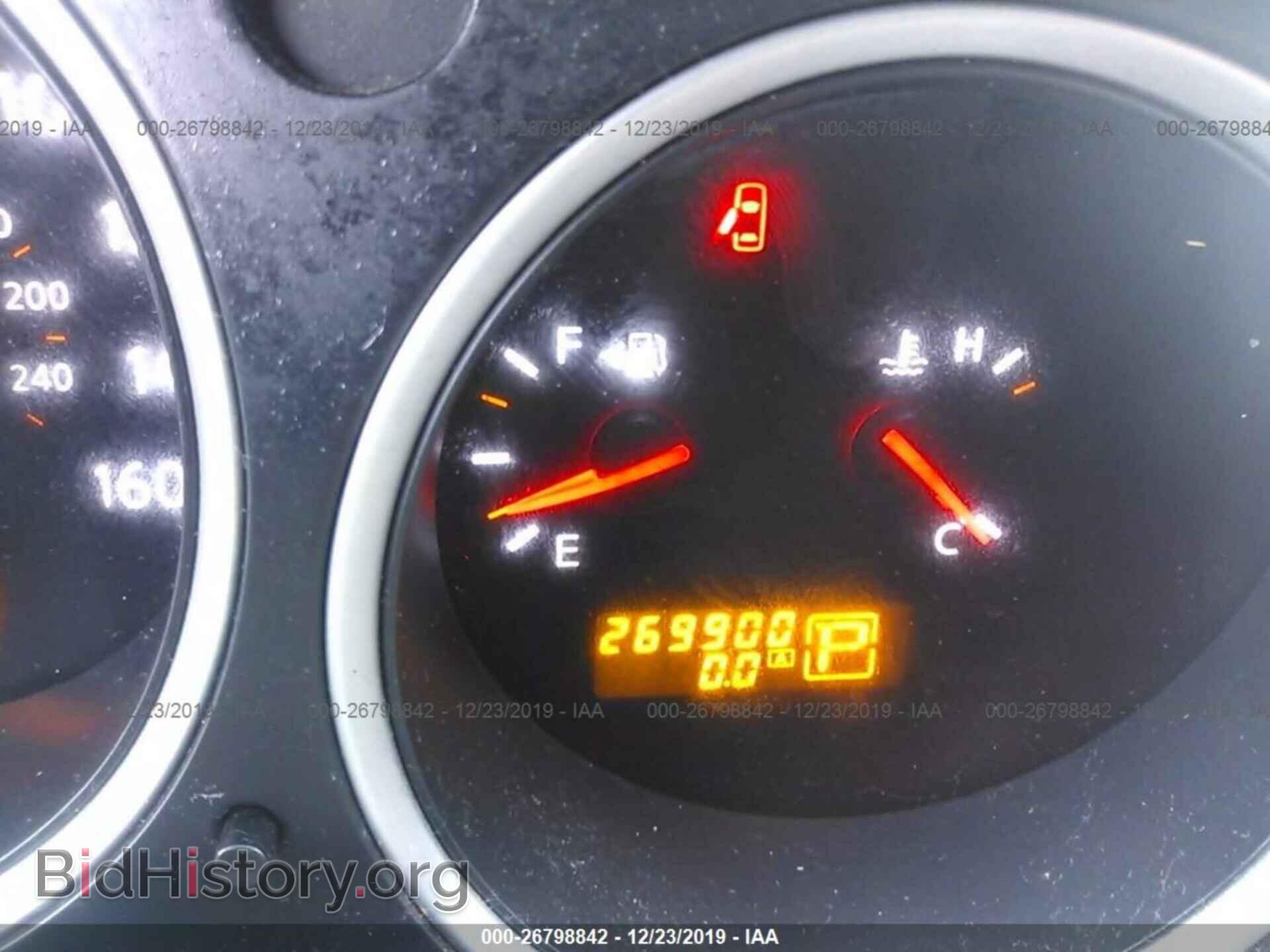2007 Nissan Maxima - VIN: 1N4BA41E87C810336 - Фото 7