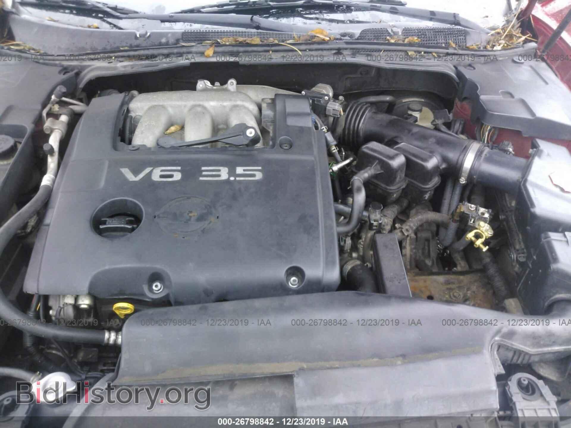 2007 Nissan Maxima - VIN: 1N4BA41E87C810336 - Фото 10