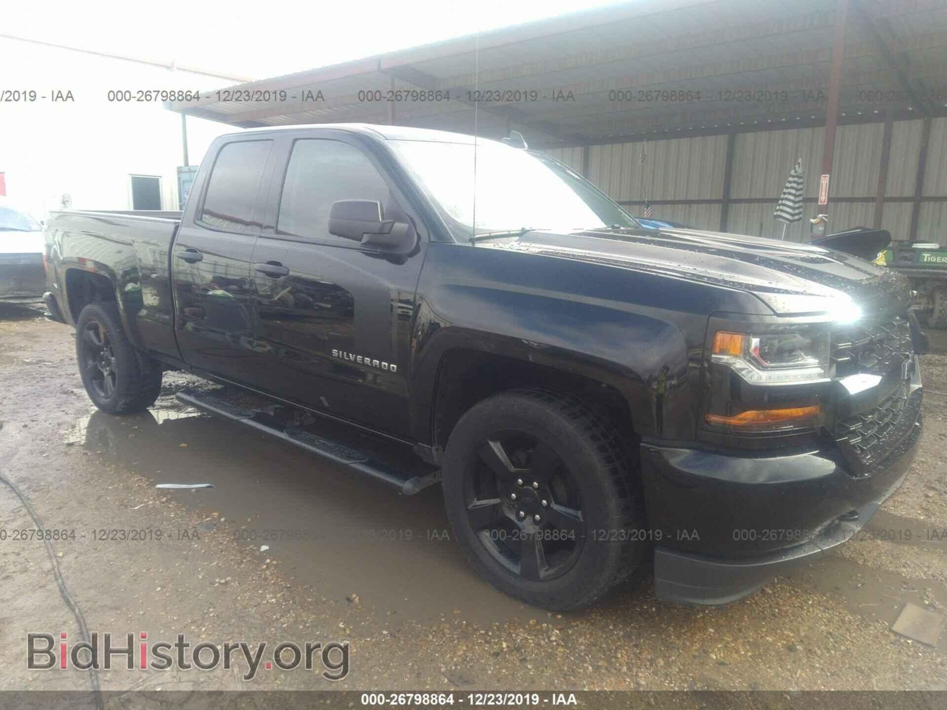 Фотография 1GCRCPEC6GZ400838 - CHEVROLET SILVERADO 2016
