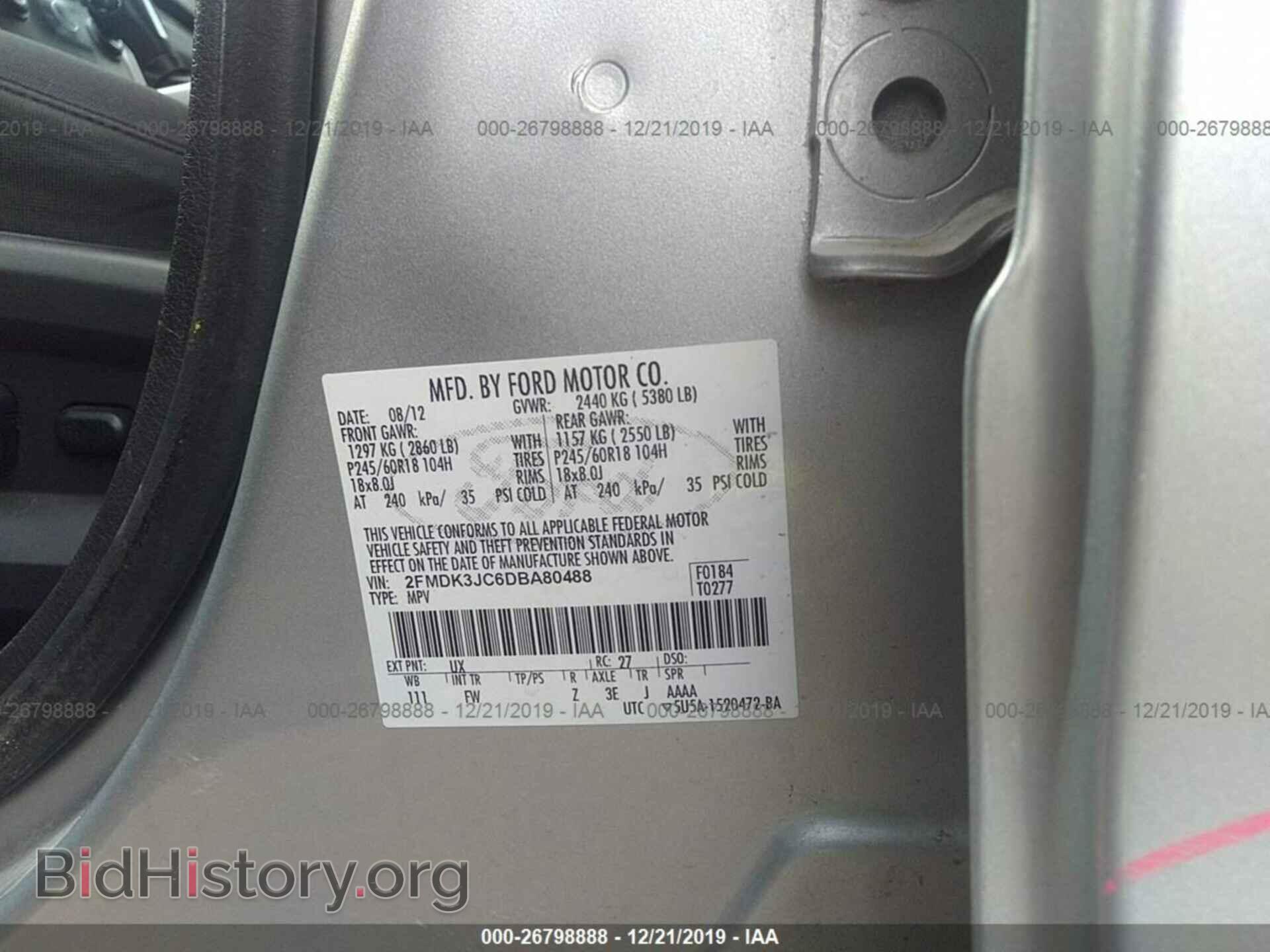 2013 FORD EDGE - VIN: 2FMDK3JC6DBA80488 - Photo 9