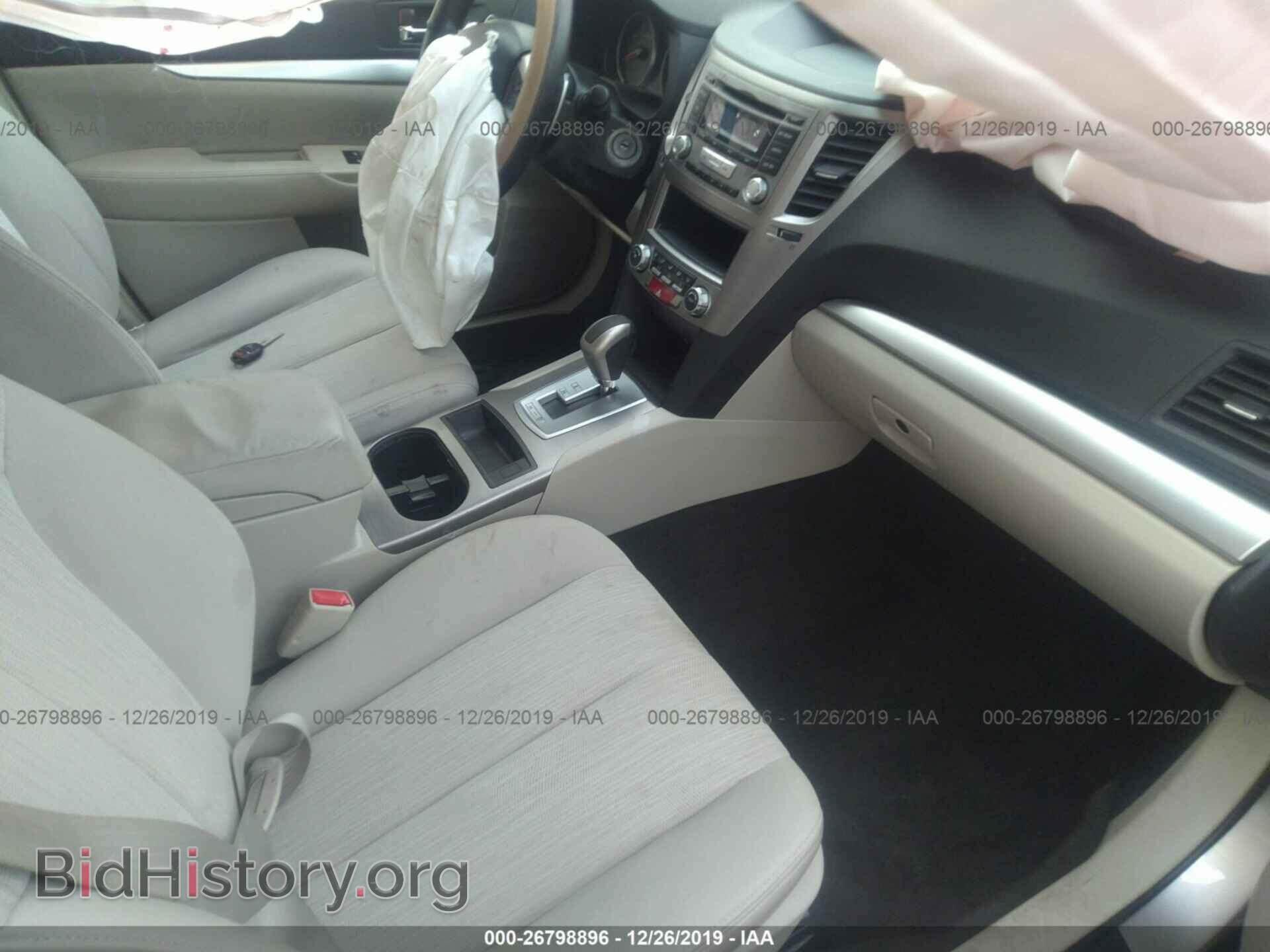 2014 SUBARU OUTBACK - VIN: 4S4BRBAC4E3296175 - Фото 5