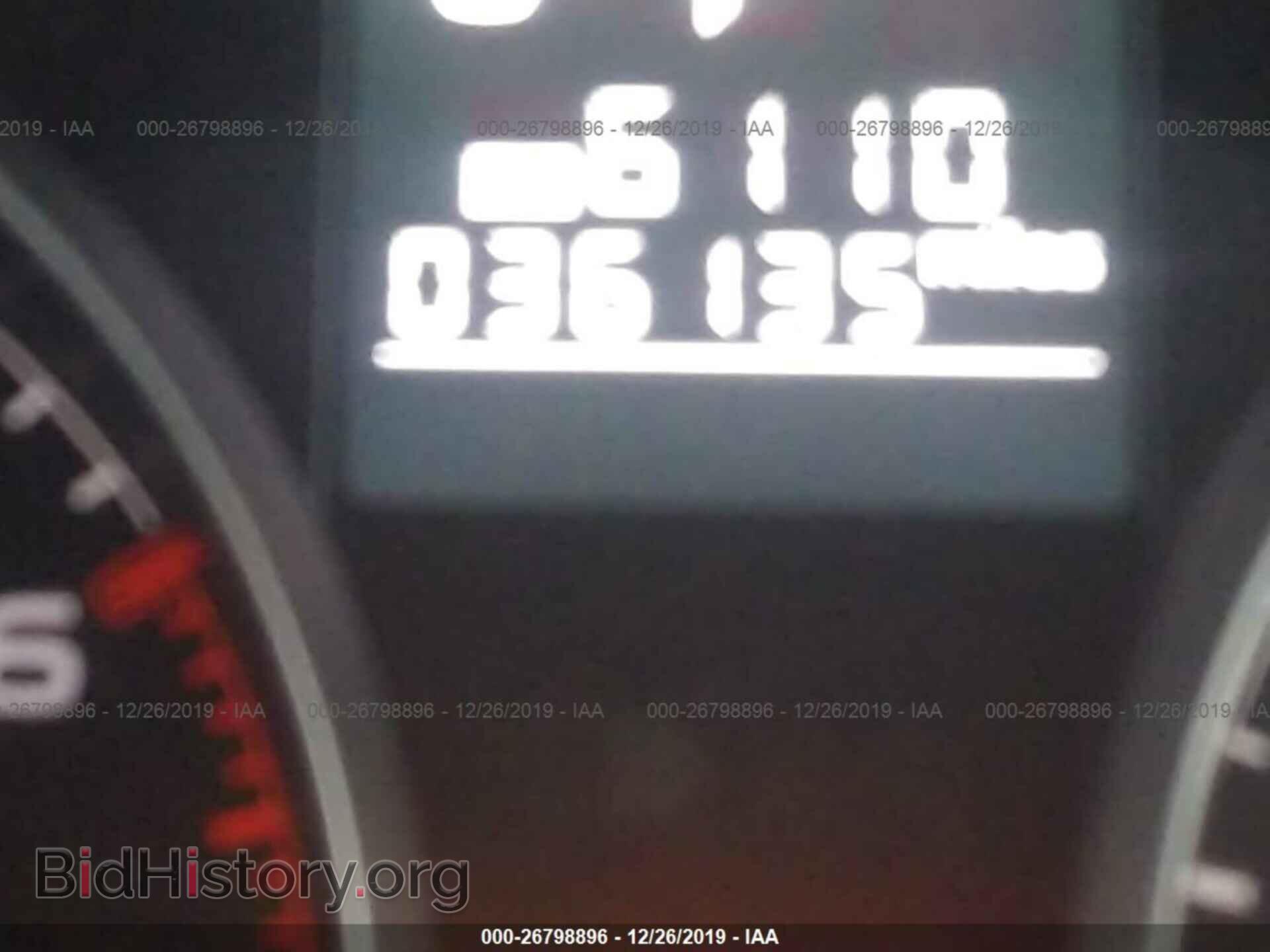2014 SUBARU OUTBACK - VIN: 4S4BRBAC4E3296175 - Фото 7