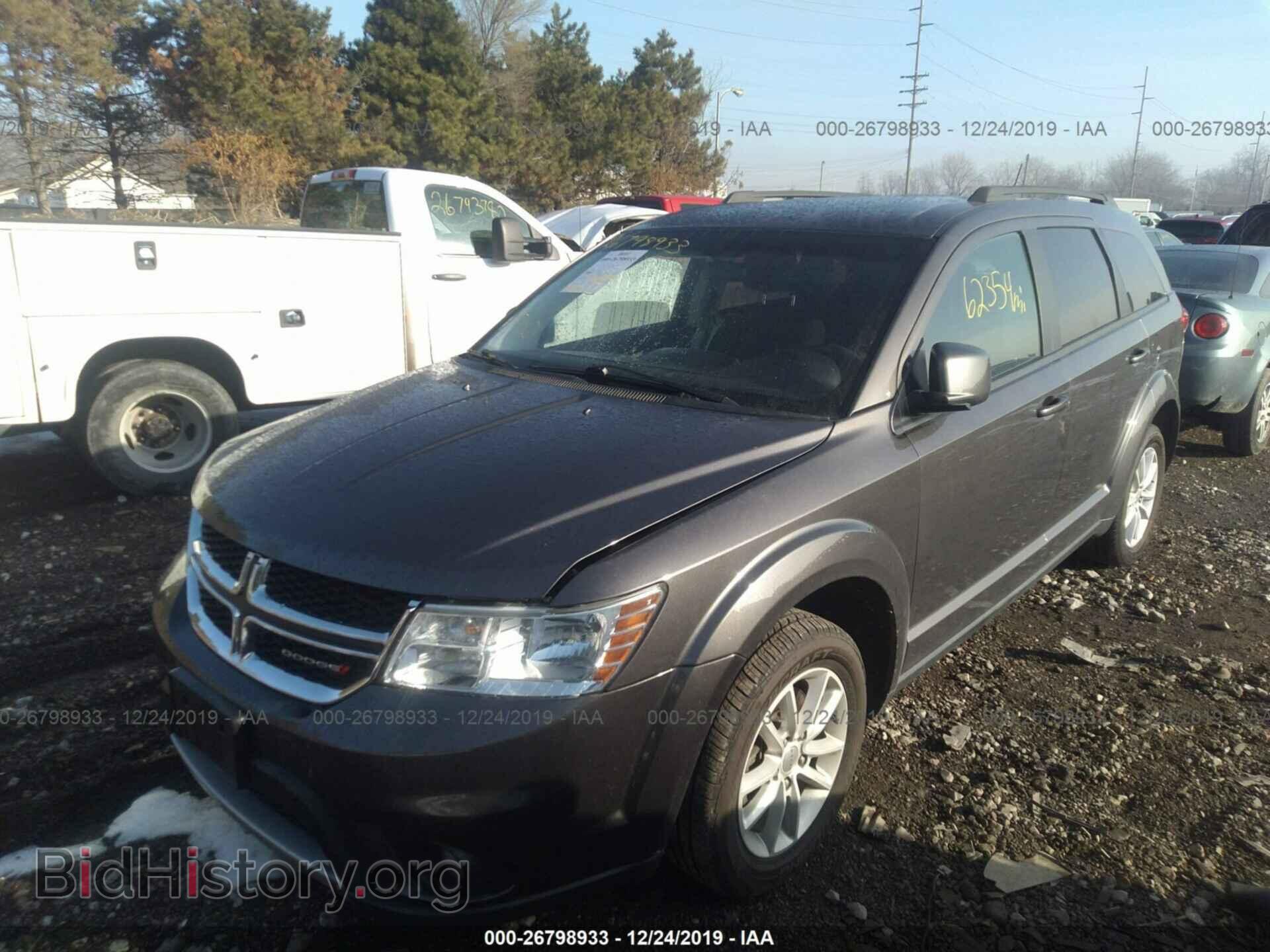 2017 DODGE JOURNEY - VIN: 3C4PDDBG7HT575408 - Фото 2